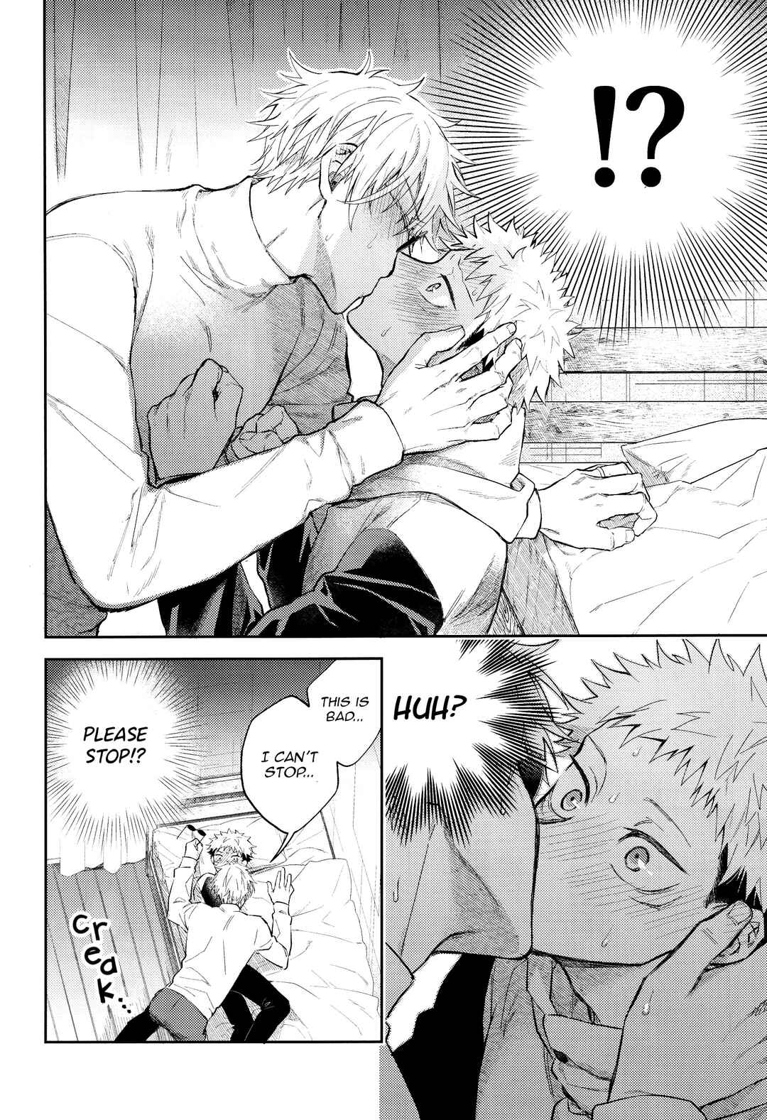 Page 11 Chapter Unknown_7ffe Jujutsu Kaisen - Hanataba ni Naru Made Matte (Doujinshi)
