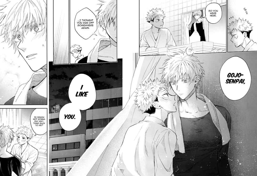 Page 21 Chapter Unknown_7ffe Jujutsu Kaisen - Hanataba ni Naru Made Matte (Doujinshi)