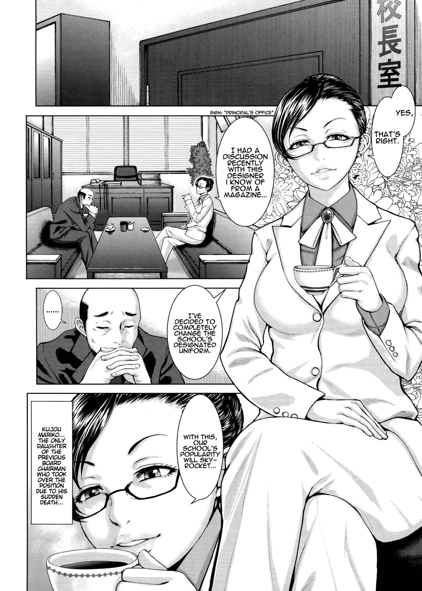 Page 2 Chapter 9 Buruman