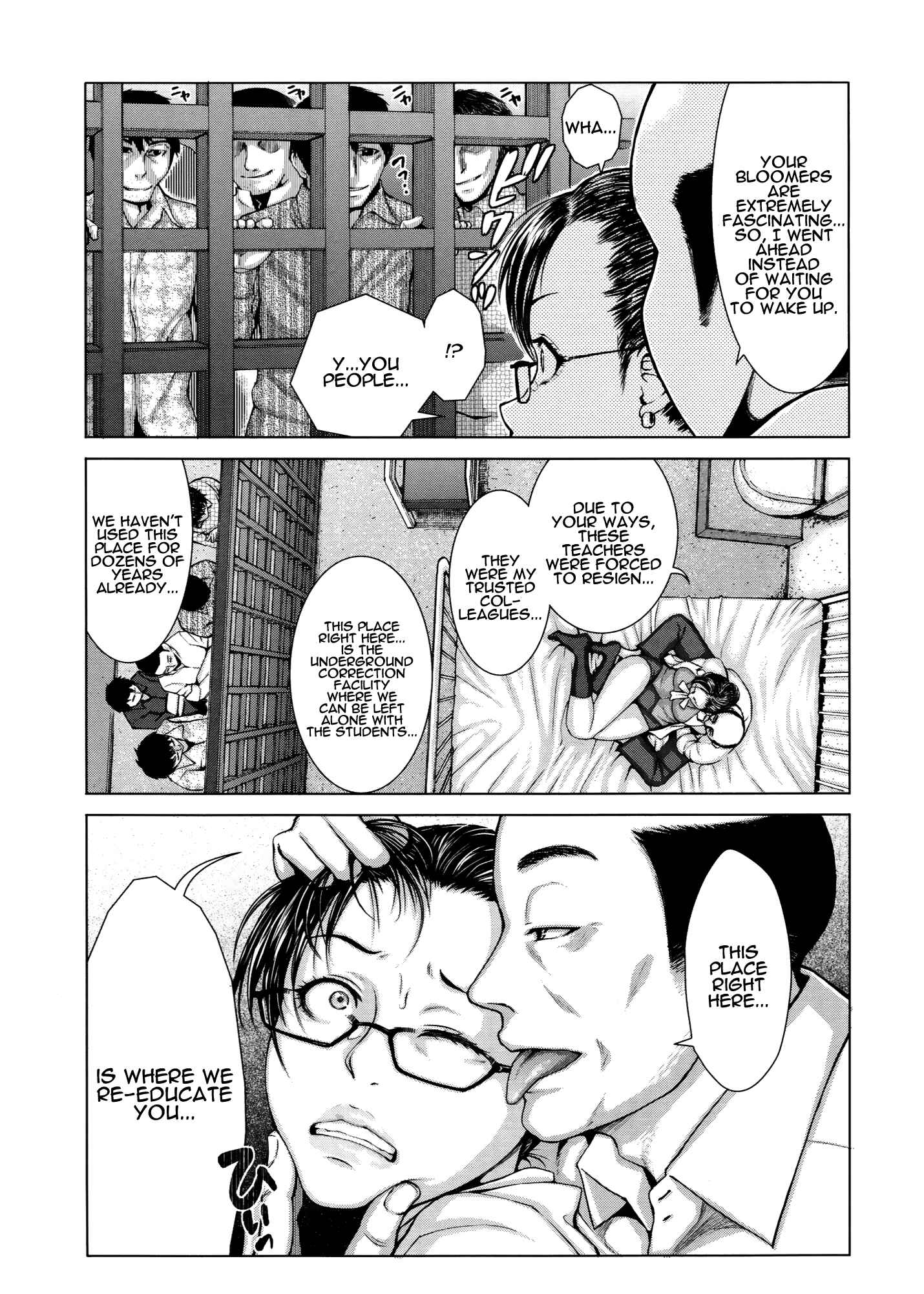 Page 5 Chapter 9 Buruman