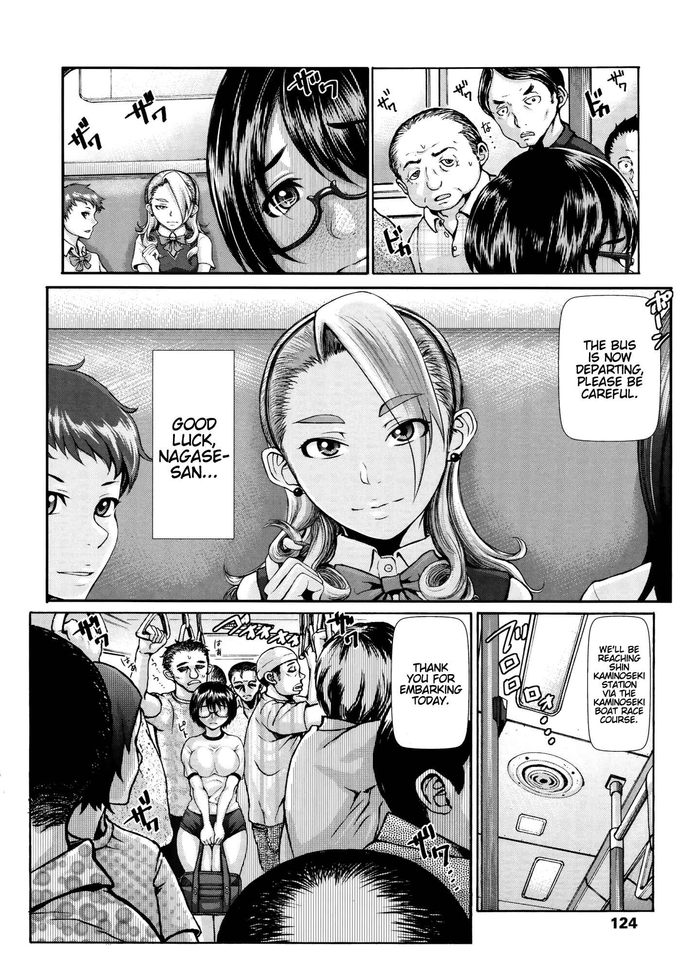 Page 2 Chapter 6 Buruman