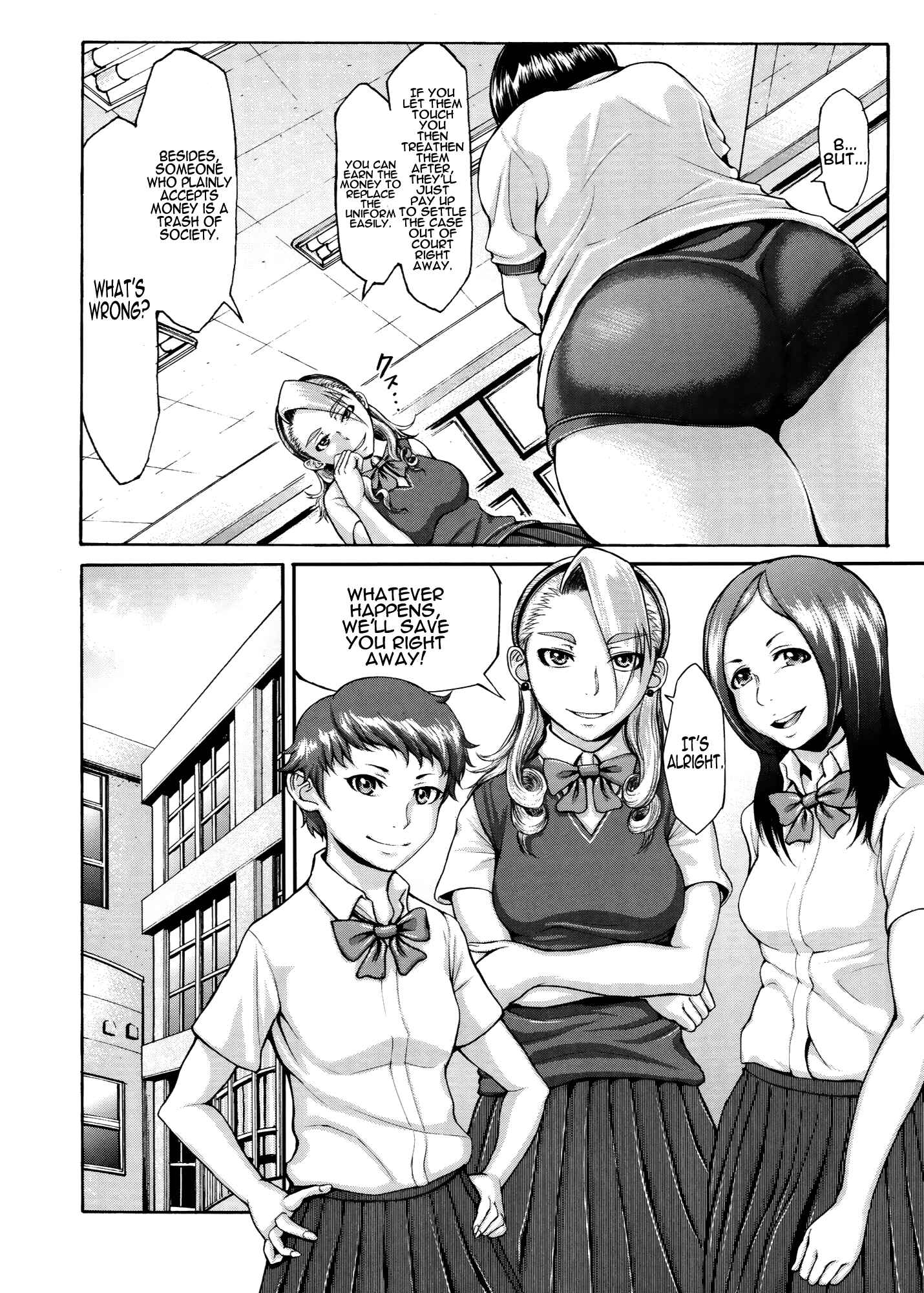 Page 6 Chapter 6 Buruman