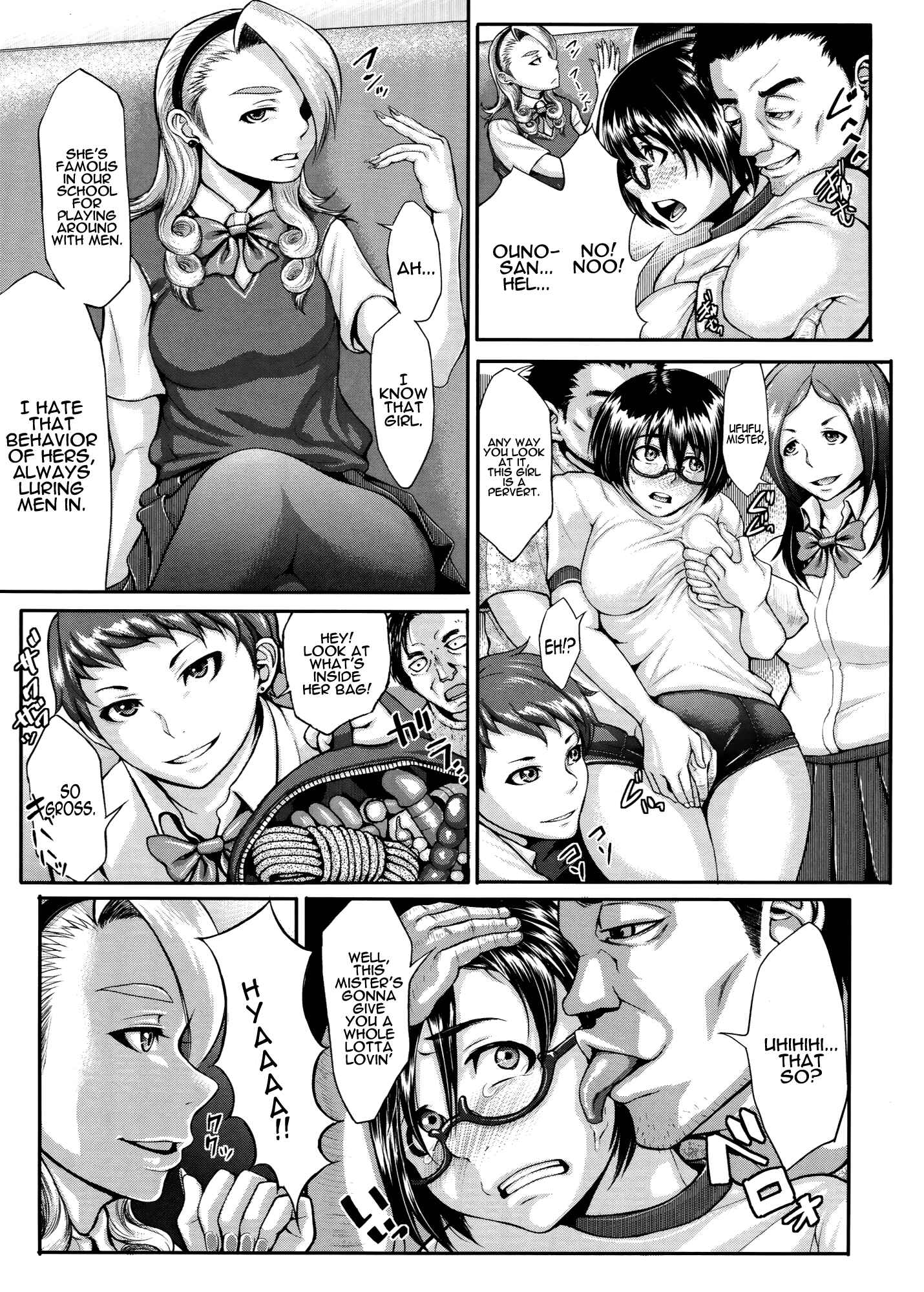 Page 7 Chapter 6 Buruman