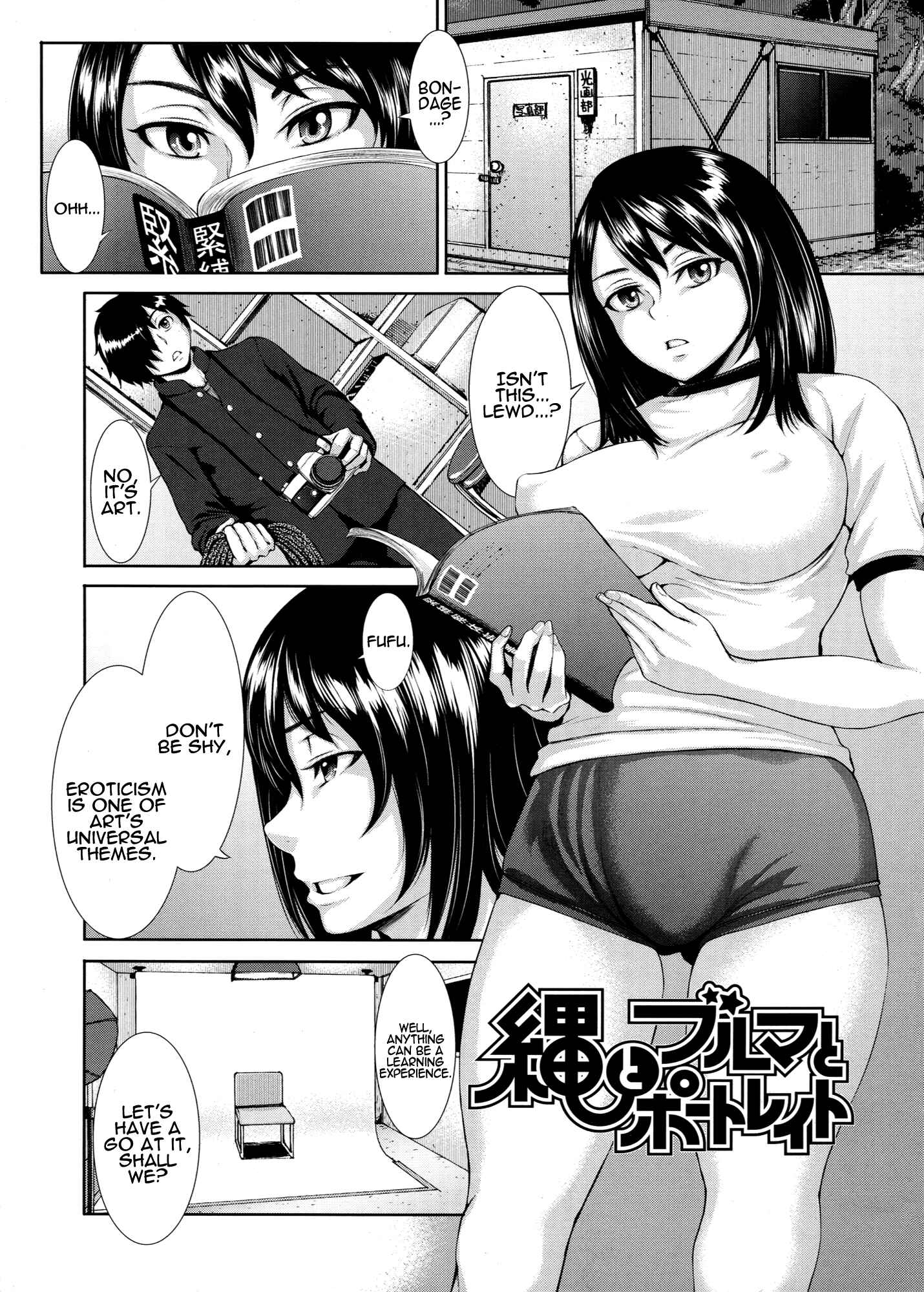 Page 1 Chapter 3 Buruman