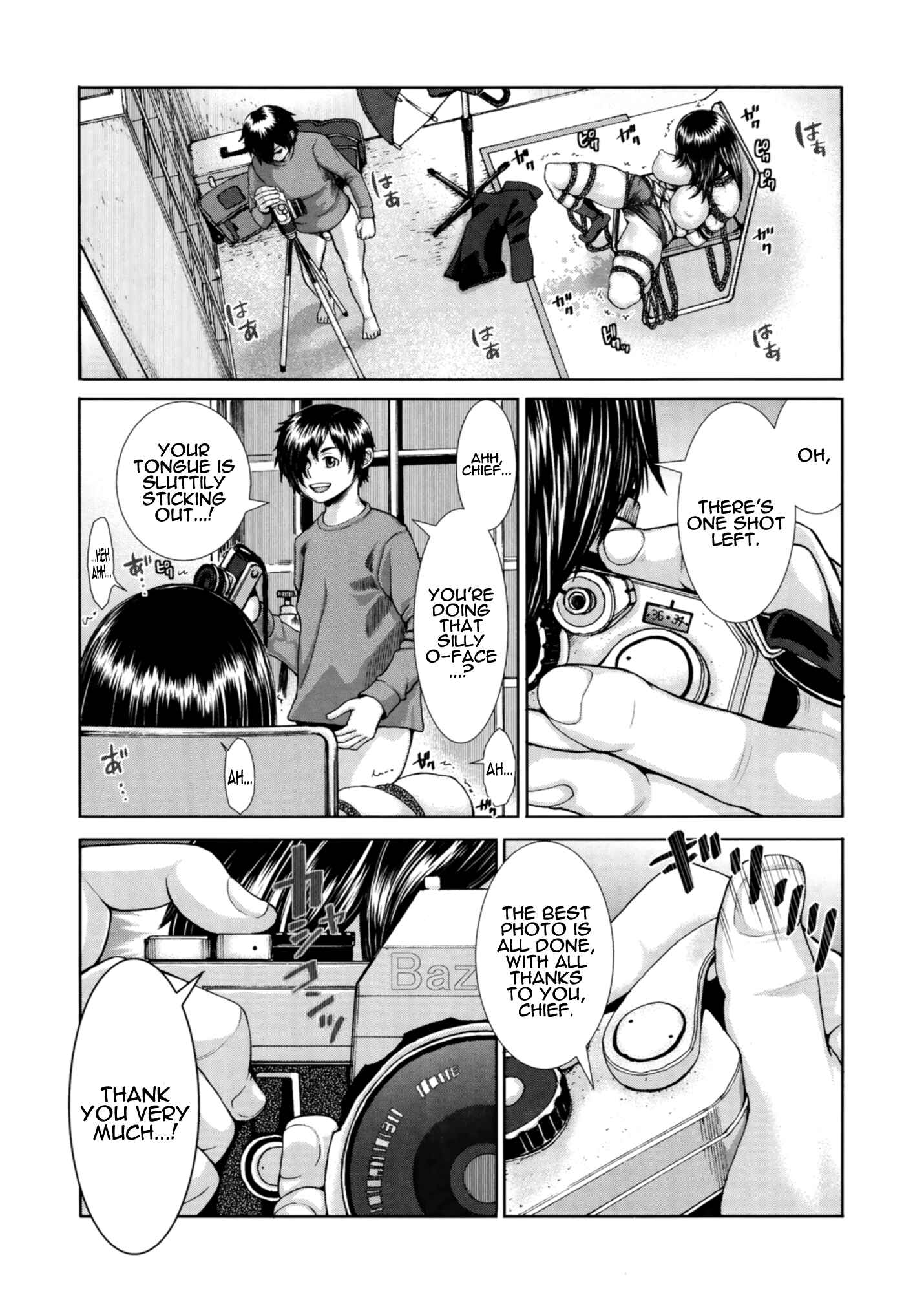 Page 23 Chapter 3 Buruman