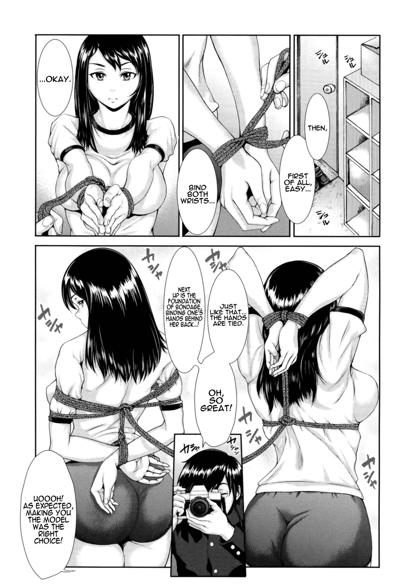 Page 4 Chapter 3 Buruman