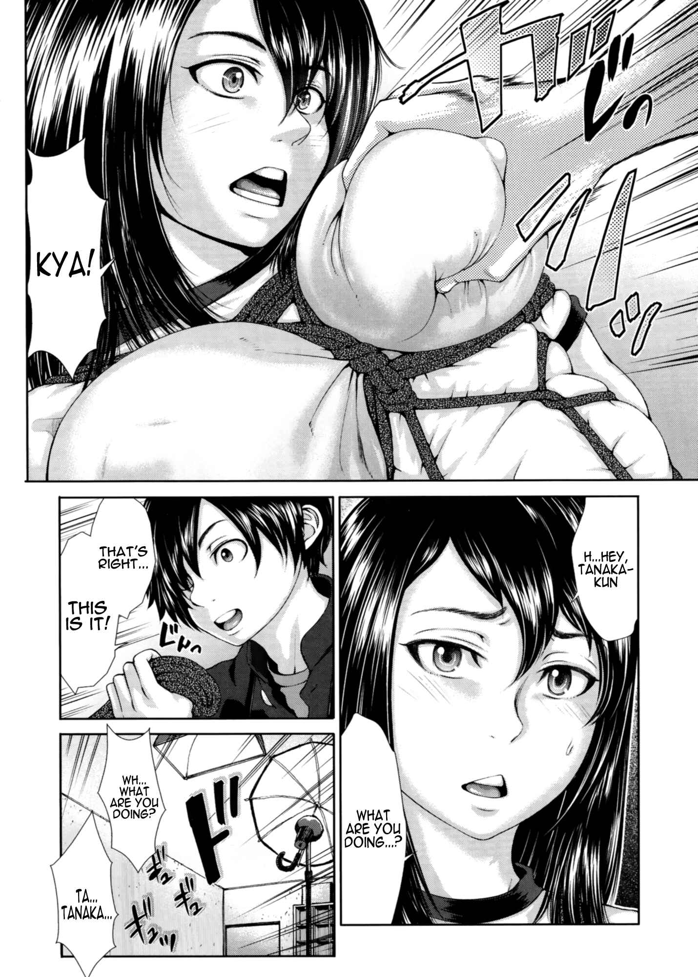 Page 7 Chapter 3 Buruman