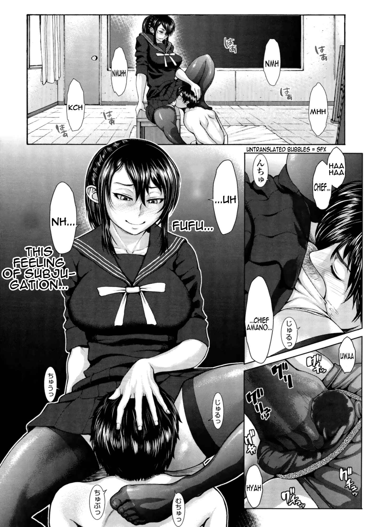 Page 10 Chapter 4 Buruman