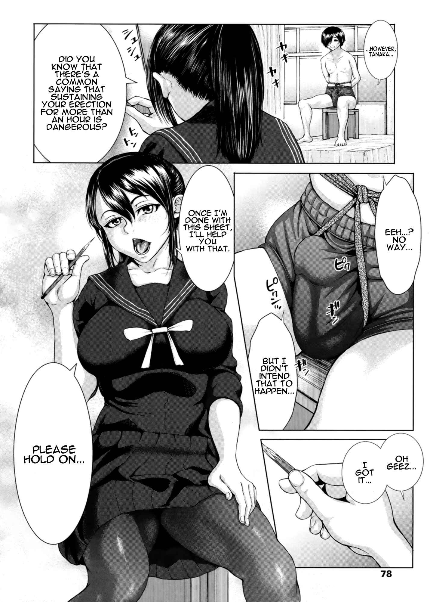 Page 4 Chapter 4 Buruman