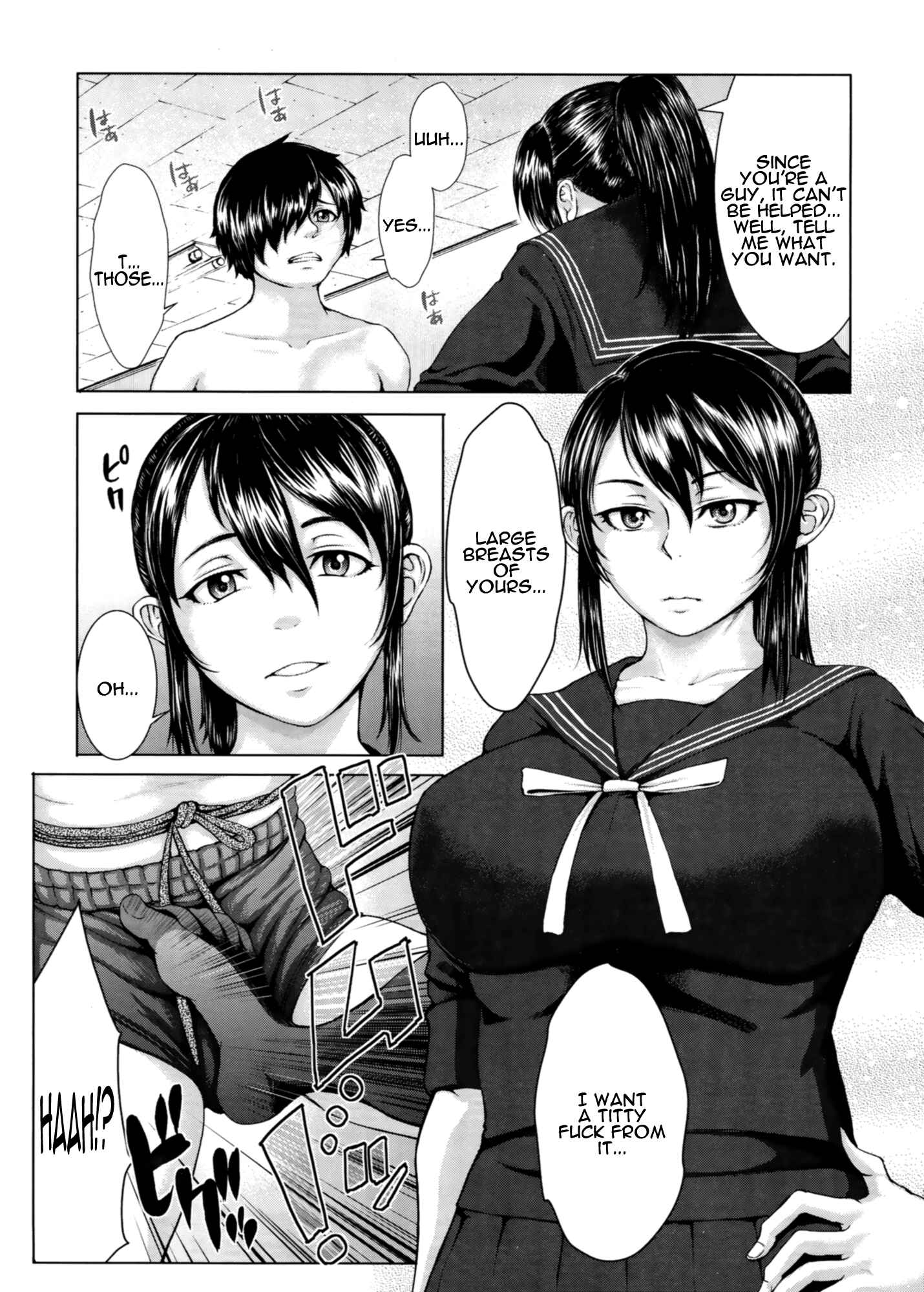 Page 7 Chapter 4 Buruman