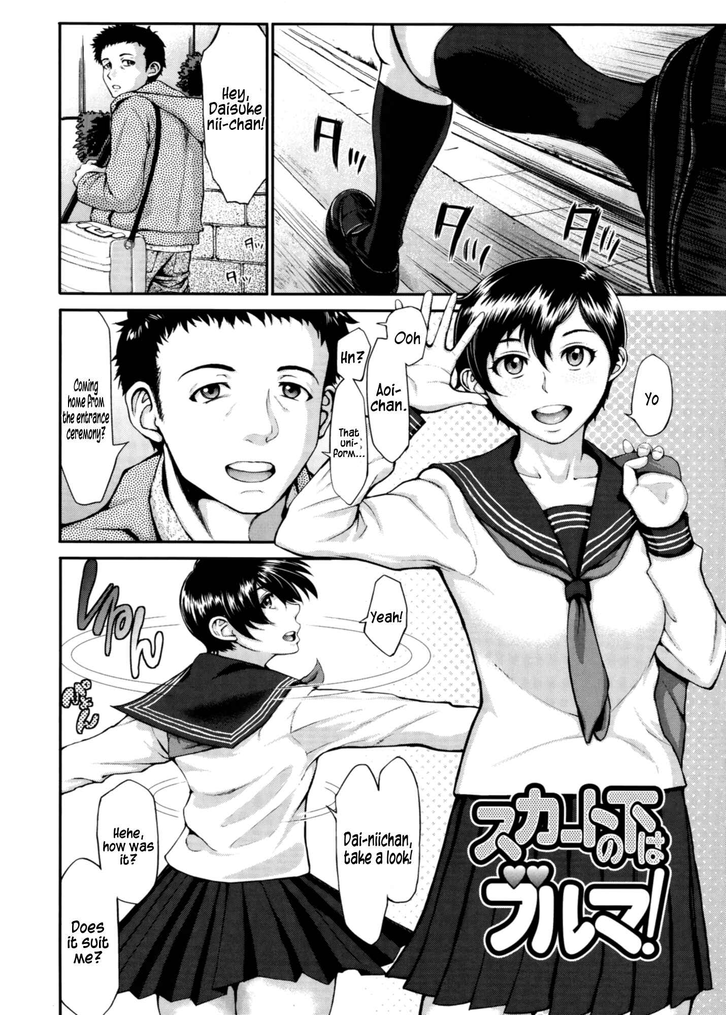 Page 1 Chapter 2 Buruman