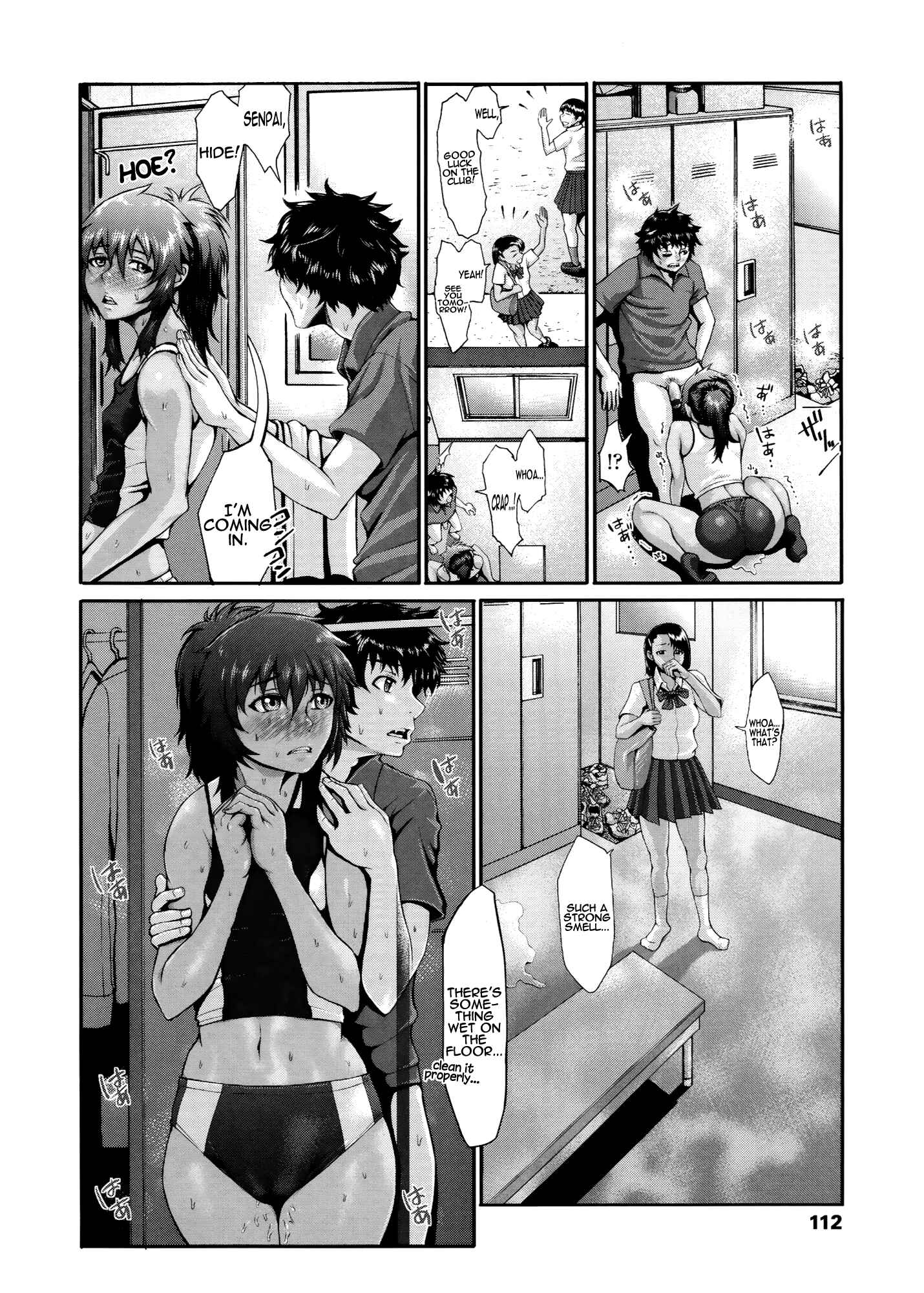 Page 14 Chapter 5 Buruman
