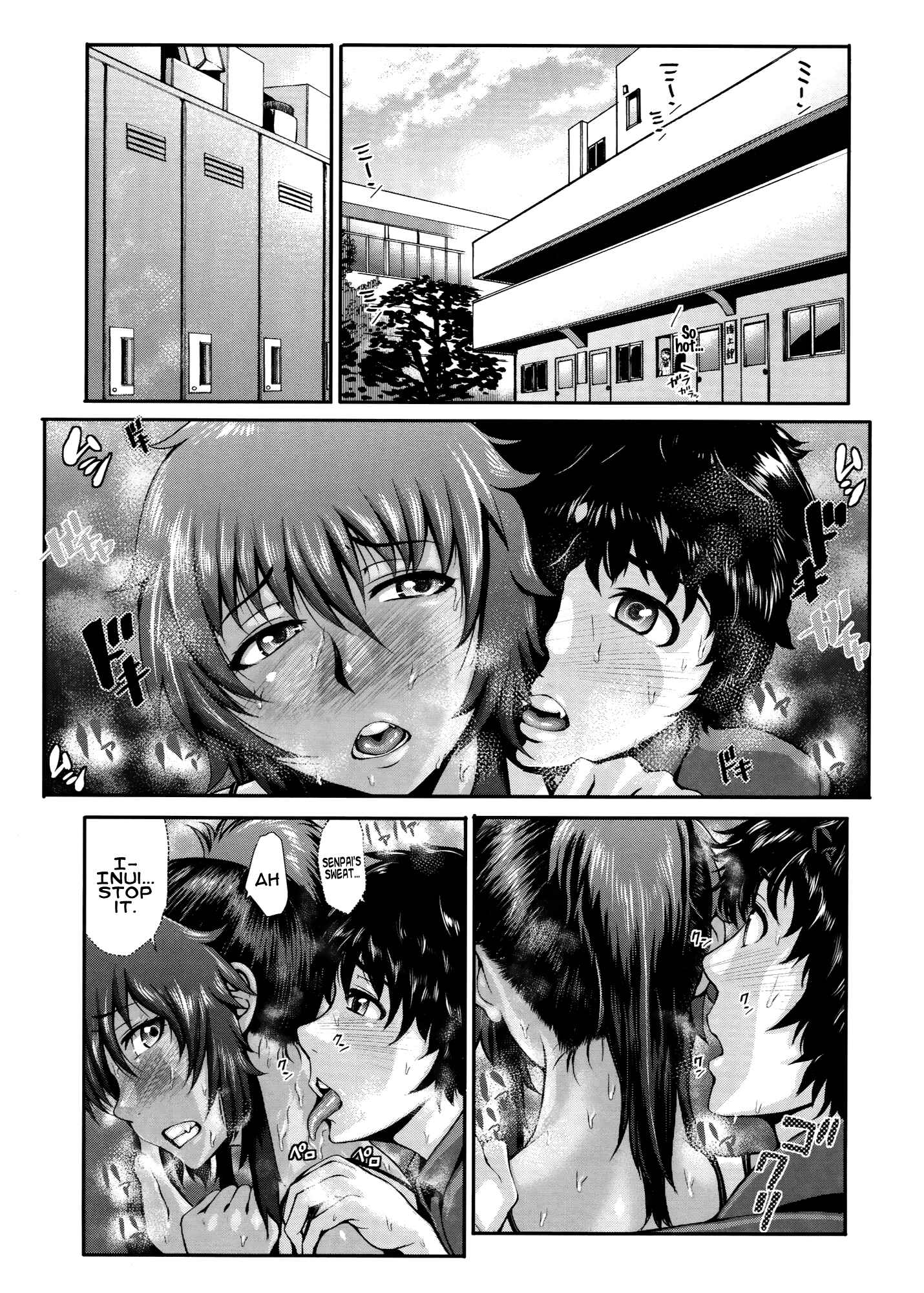 Page 15 Chapter 5 Buruman