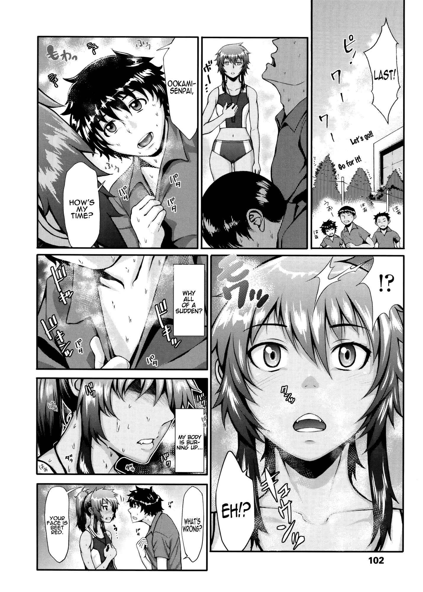 Page 4 Chapter 5 Buruman