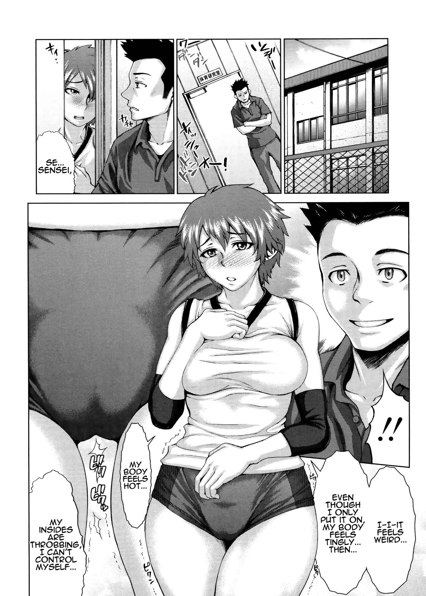 Page 10 Chapter 8 Buruman