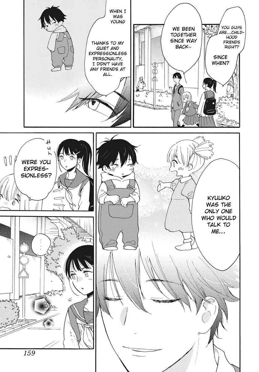 Page 17 Chapter 3 Yurayura Q