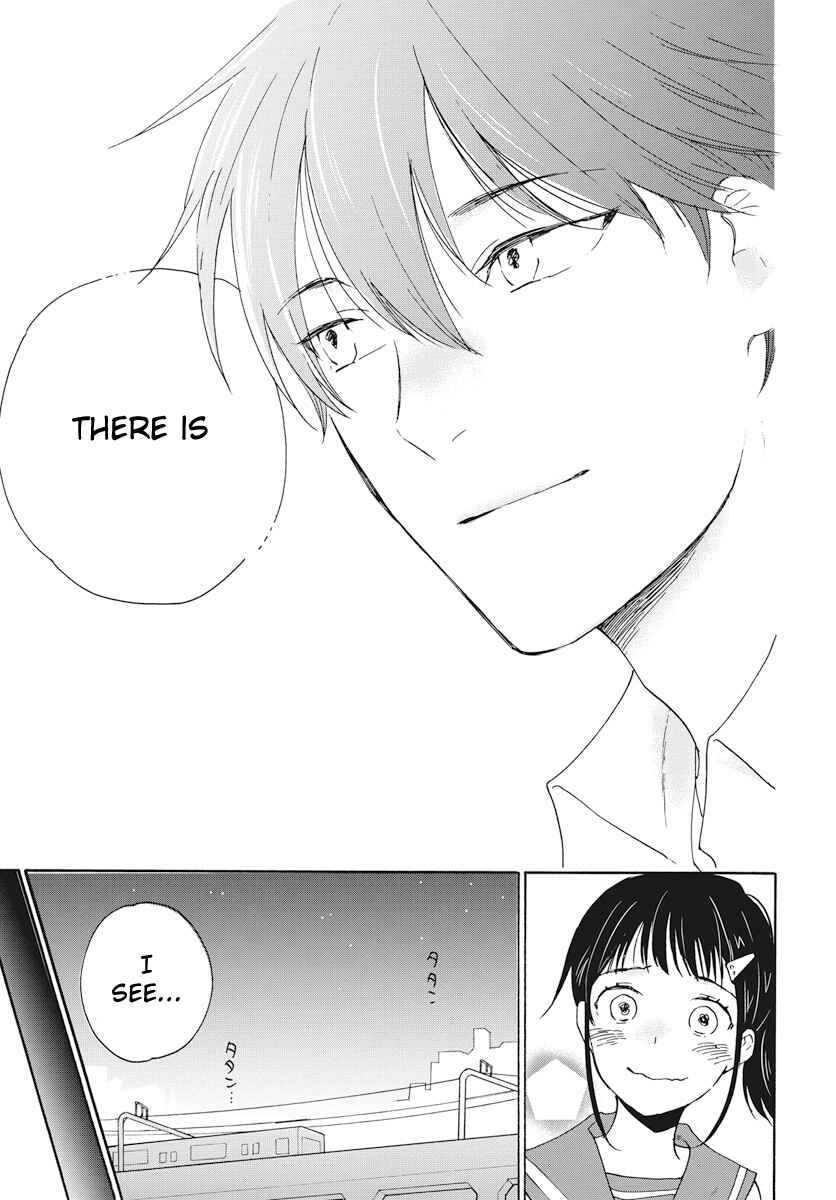 Page 27 Chapter 3 Yurayura Q