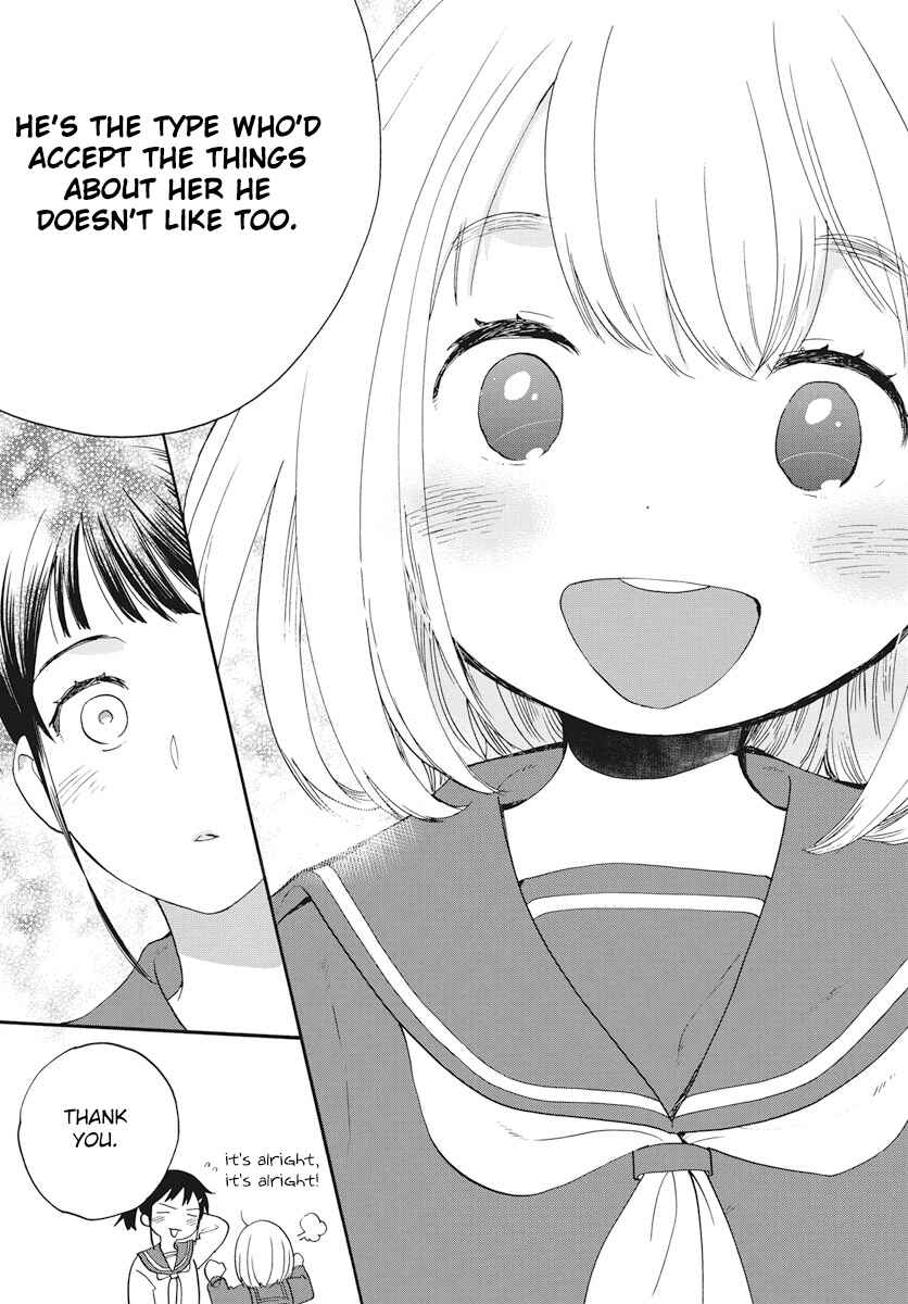 Page 29 Chapter 3 Yurayura Q