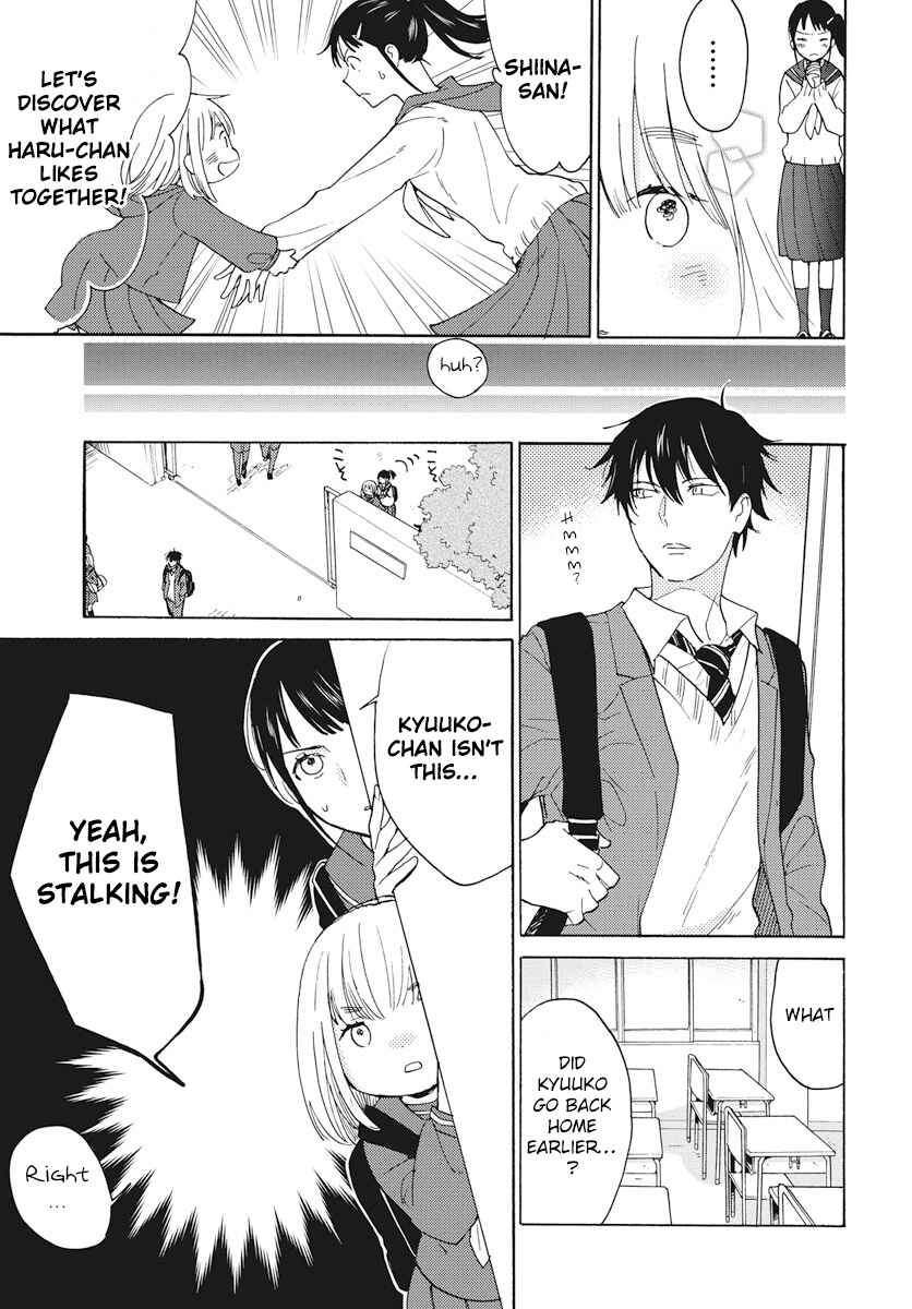Page 9 Chapter 3 Yurayura Q