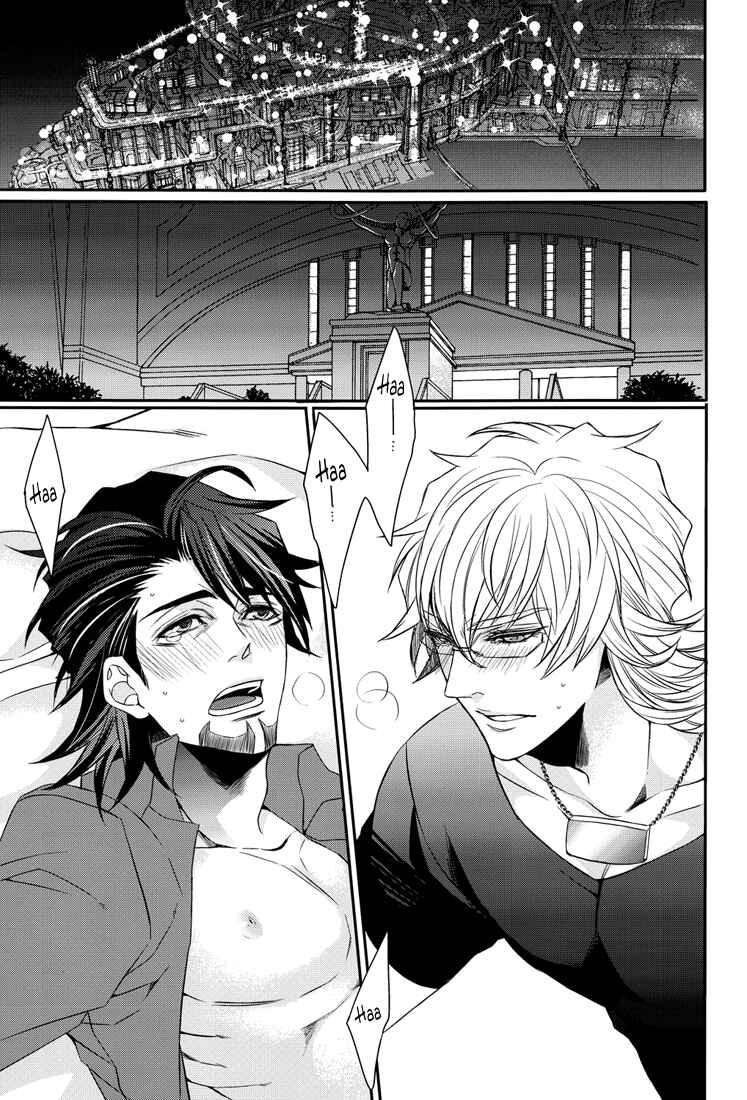 Page 4 Chapter Unknown_5d92 Tiger & Bunny - The Outstanding Efforts of Kotetsu-sans Sphincter (Doujinshi)