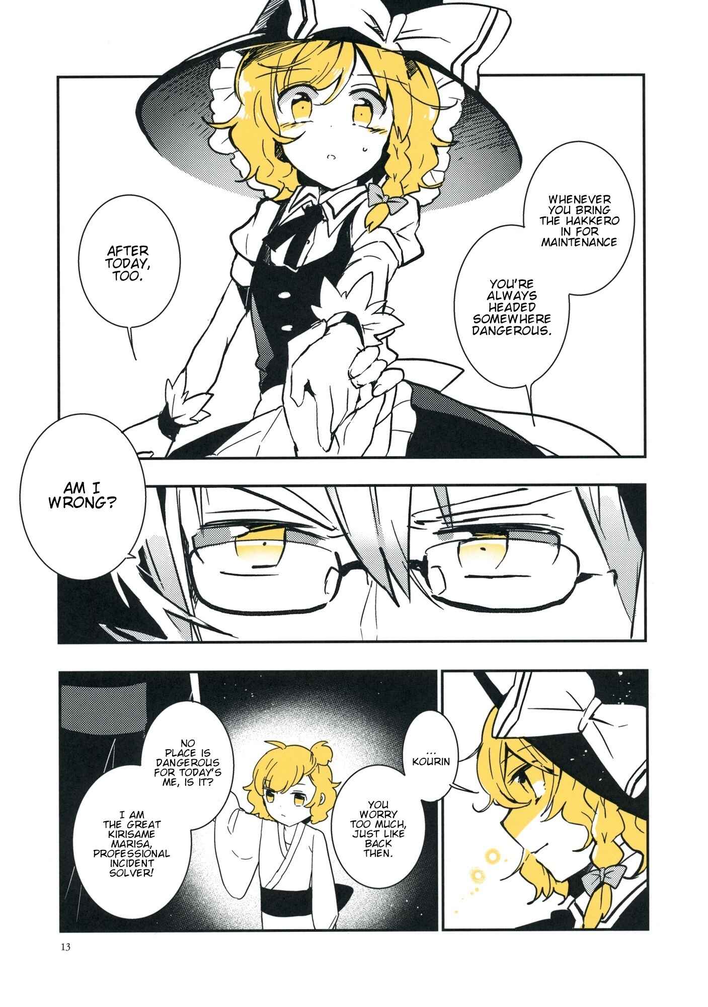 Page 2 Chapter 3 Touhou - Koganeiro no Kimi (Doujinshi)