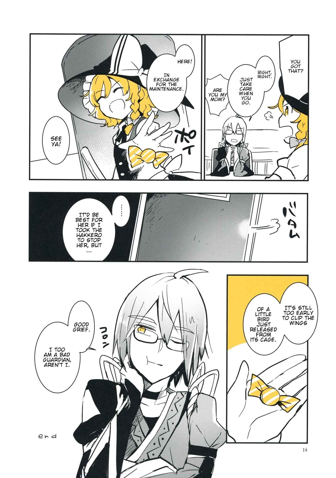 Page 3 Chapter 3 Touhou - Koganeiro no Kimi (Doujinshi)