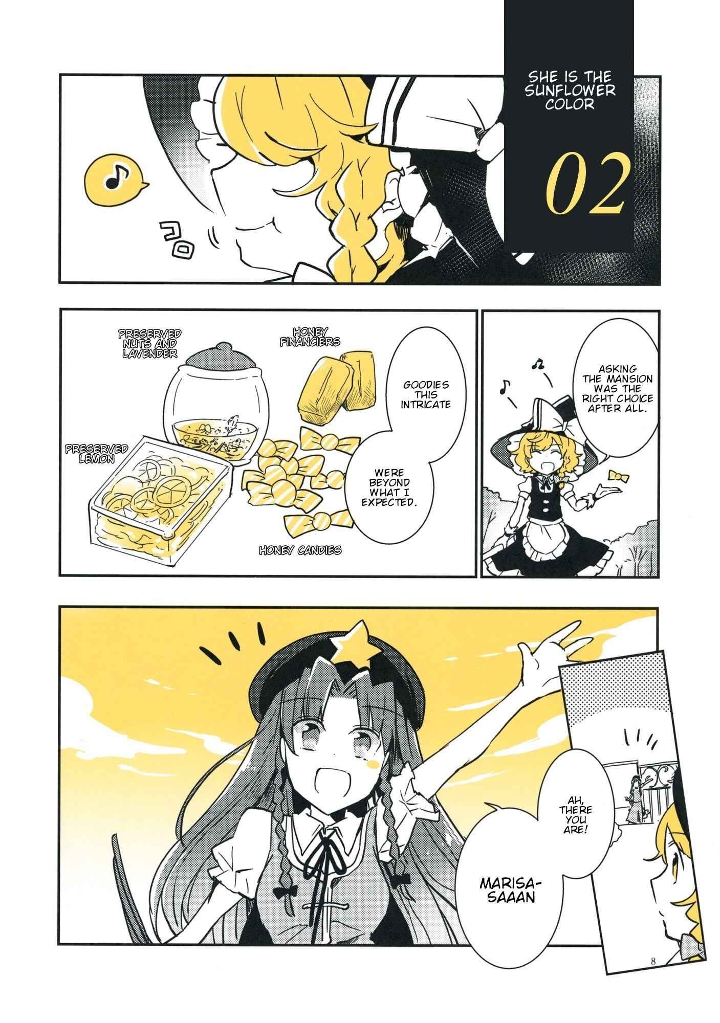 Page 1 Chapter 2 Touhou - Koganeiro no Kimi (Doujinshi)