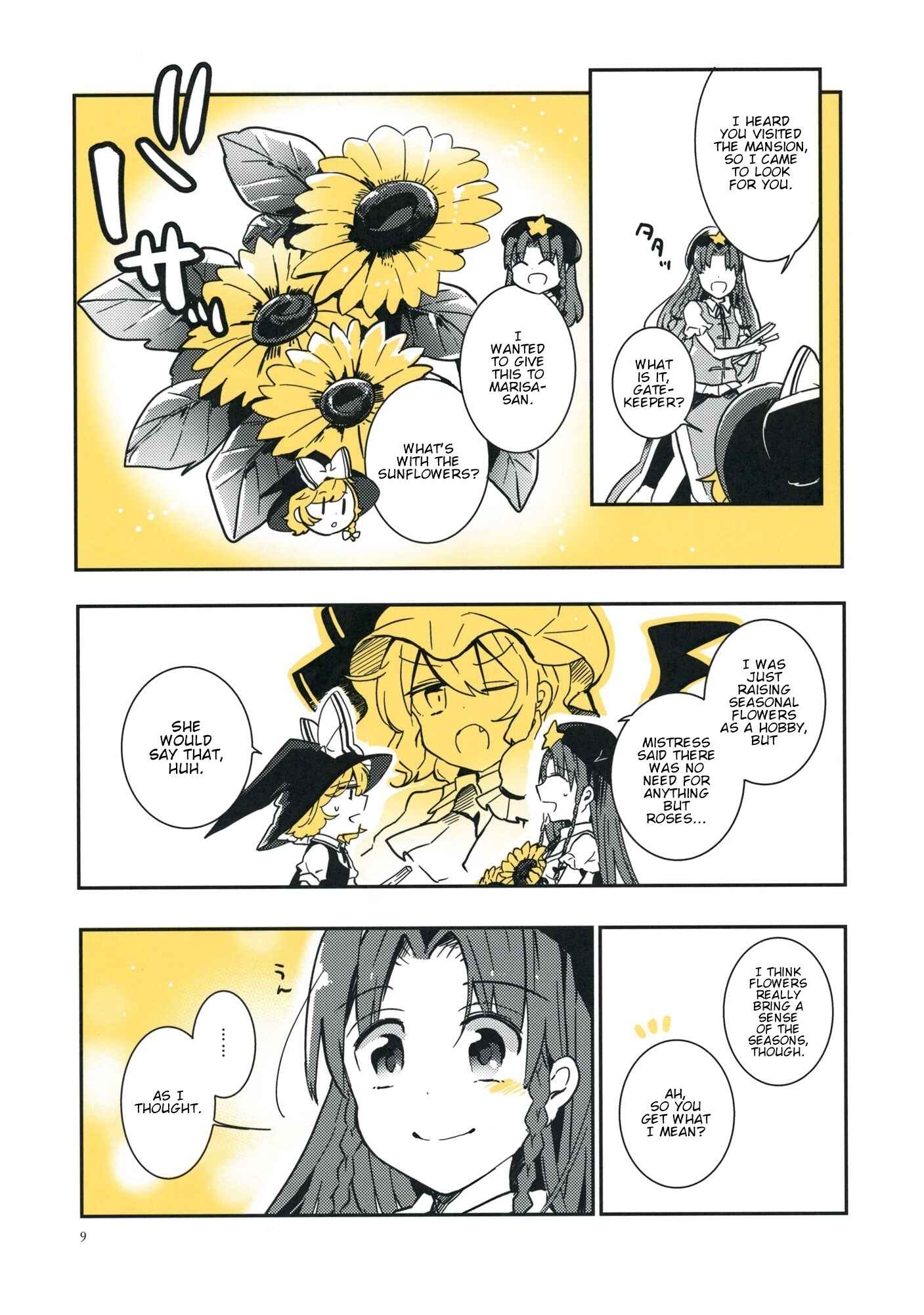 Page 2 Chapter 2 Touhou - Koganeiro no Kimi (Doujinshi)