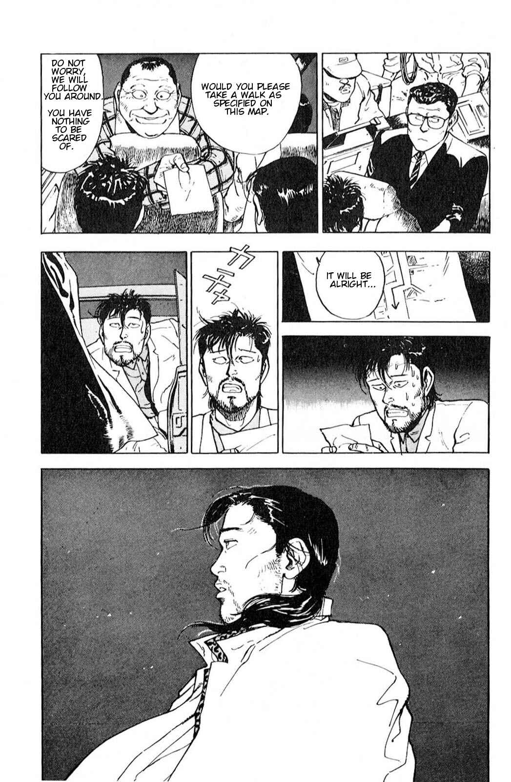 Page 12 Chapter 2 A Strayed Kings Border
