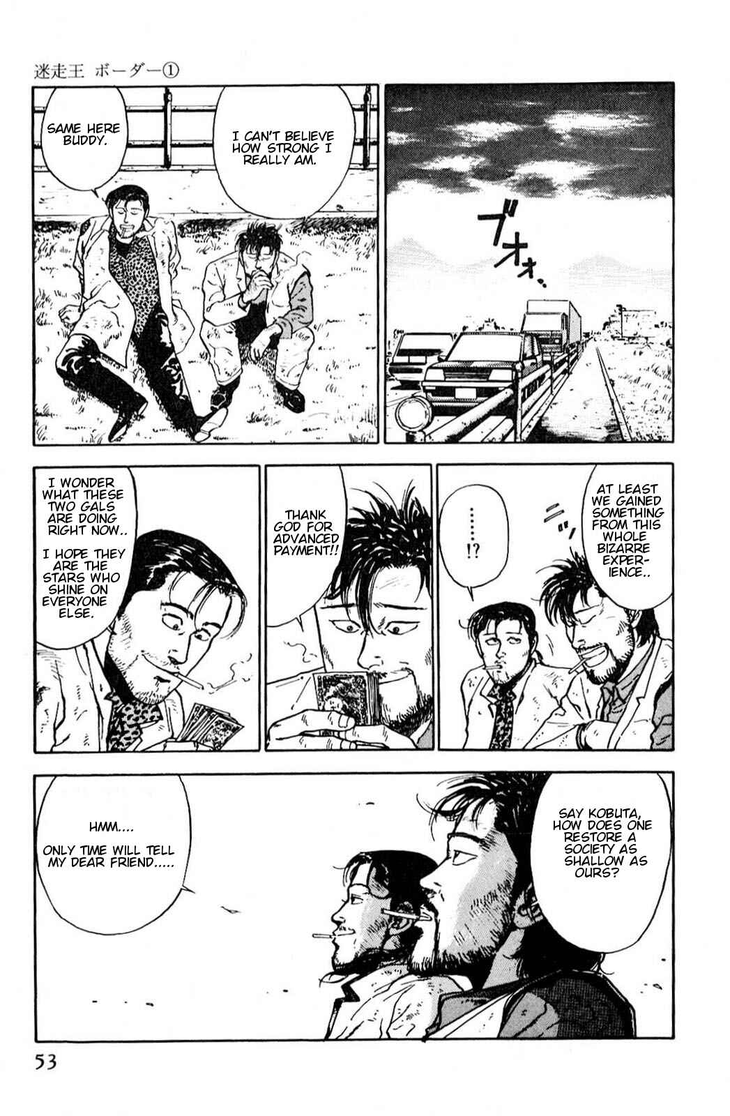 Page 23 Chapter 2 A Strayed Kings Border