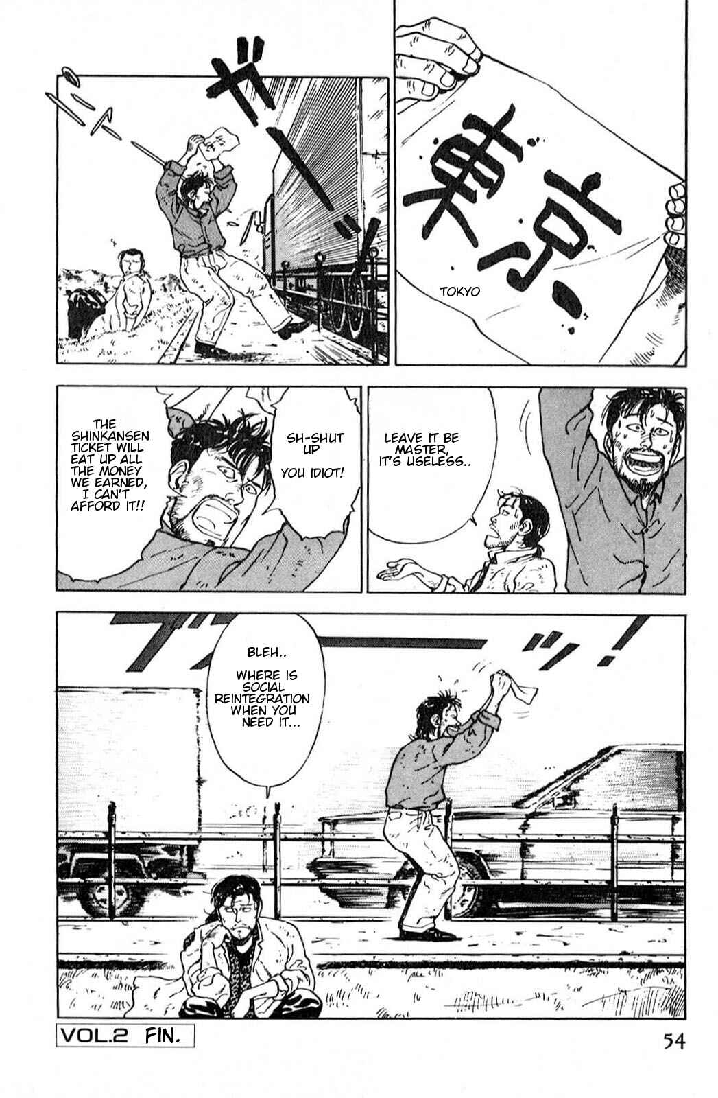 Page 24 Chapter 2 A Strayed Kings Border