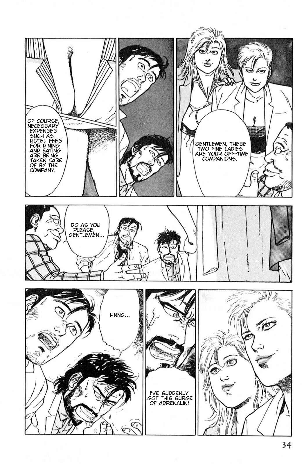 Page 4 Chapter 2 A Strayed Kings Border