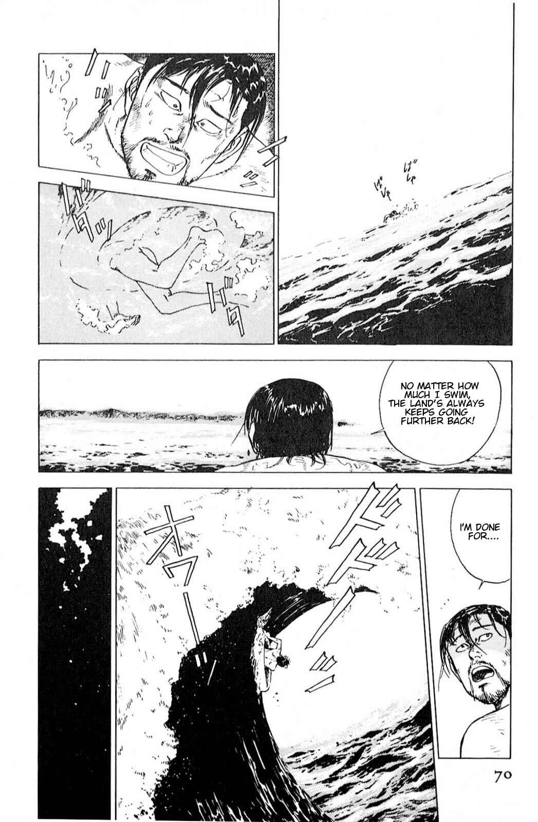 Page 16 Chapter 3 A Strayed Kings Border