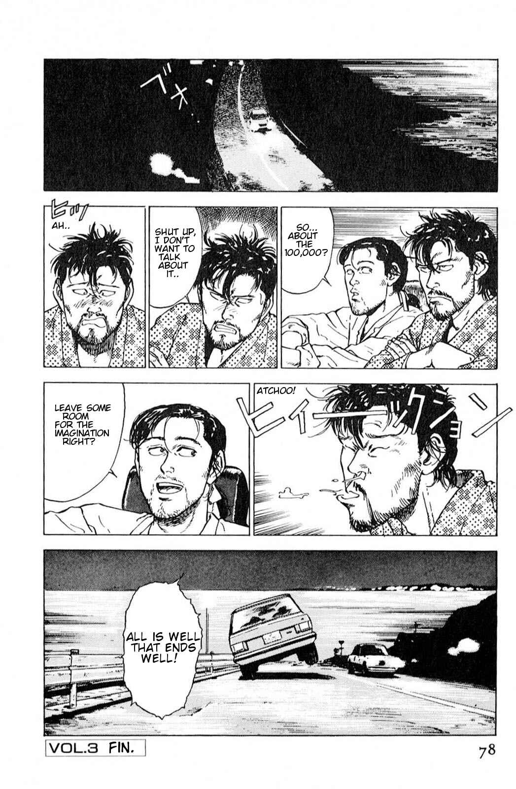 Page 24 Chapter 3 A Strayed Kings Border