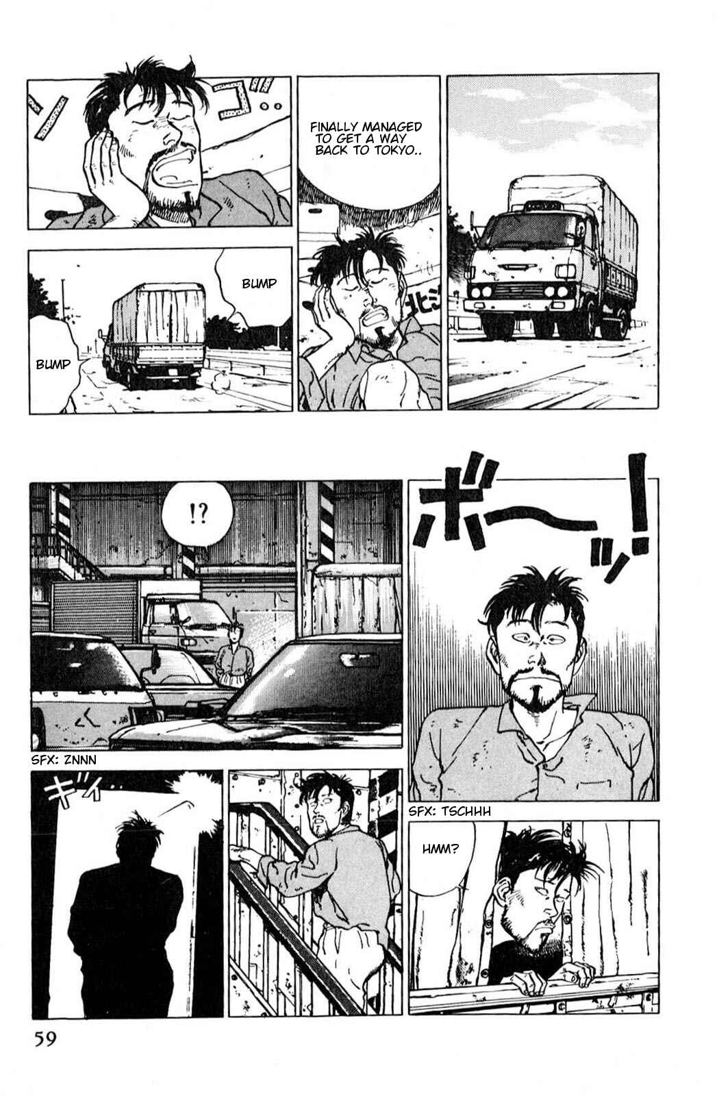 Page 5 Chapter 3 A Strayed Kings Border