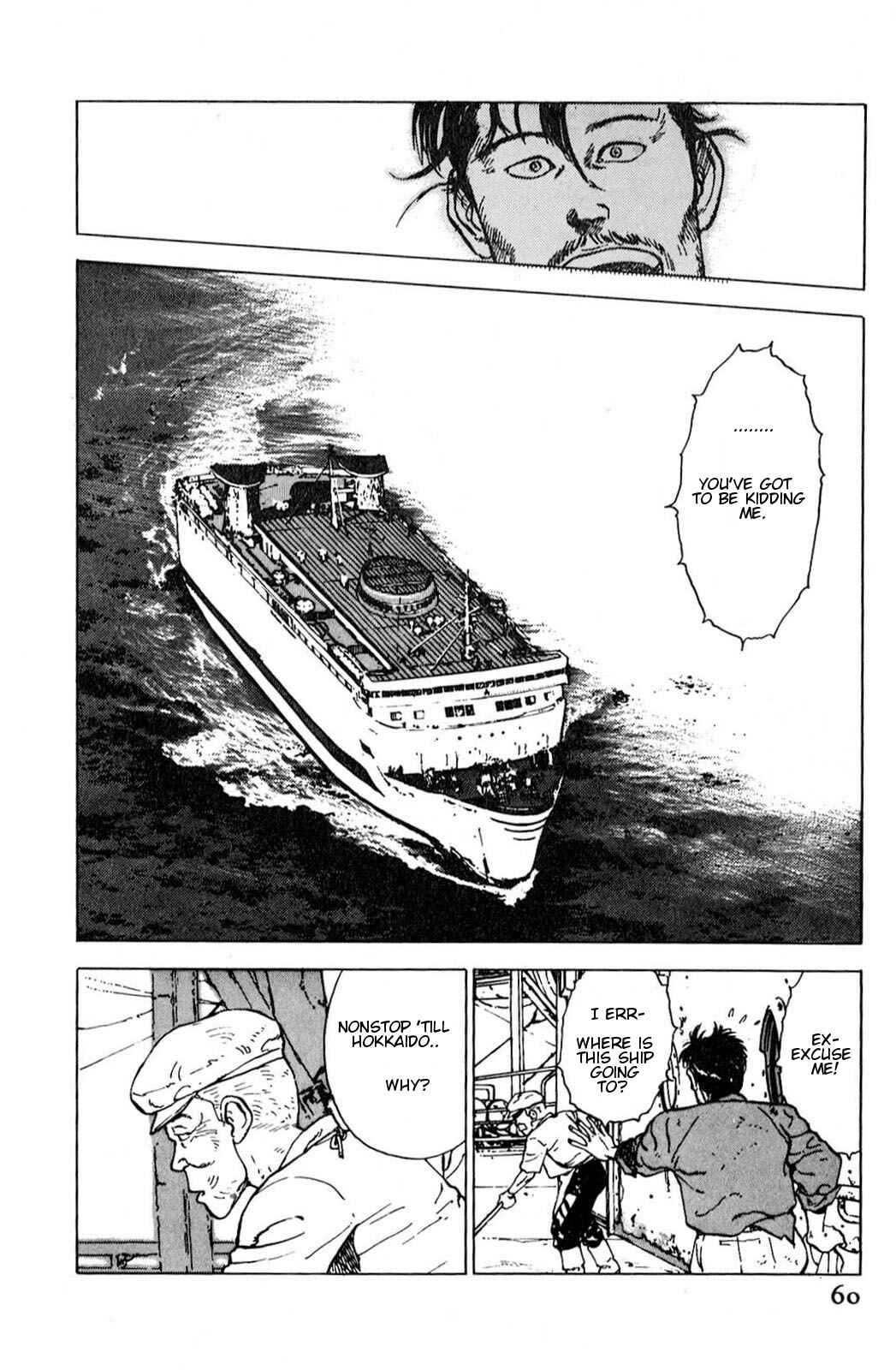 Page 6 Chapter 3 A Strayed Kings Border
