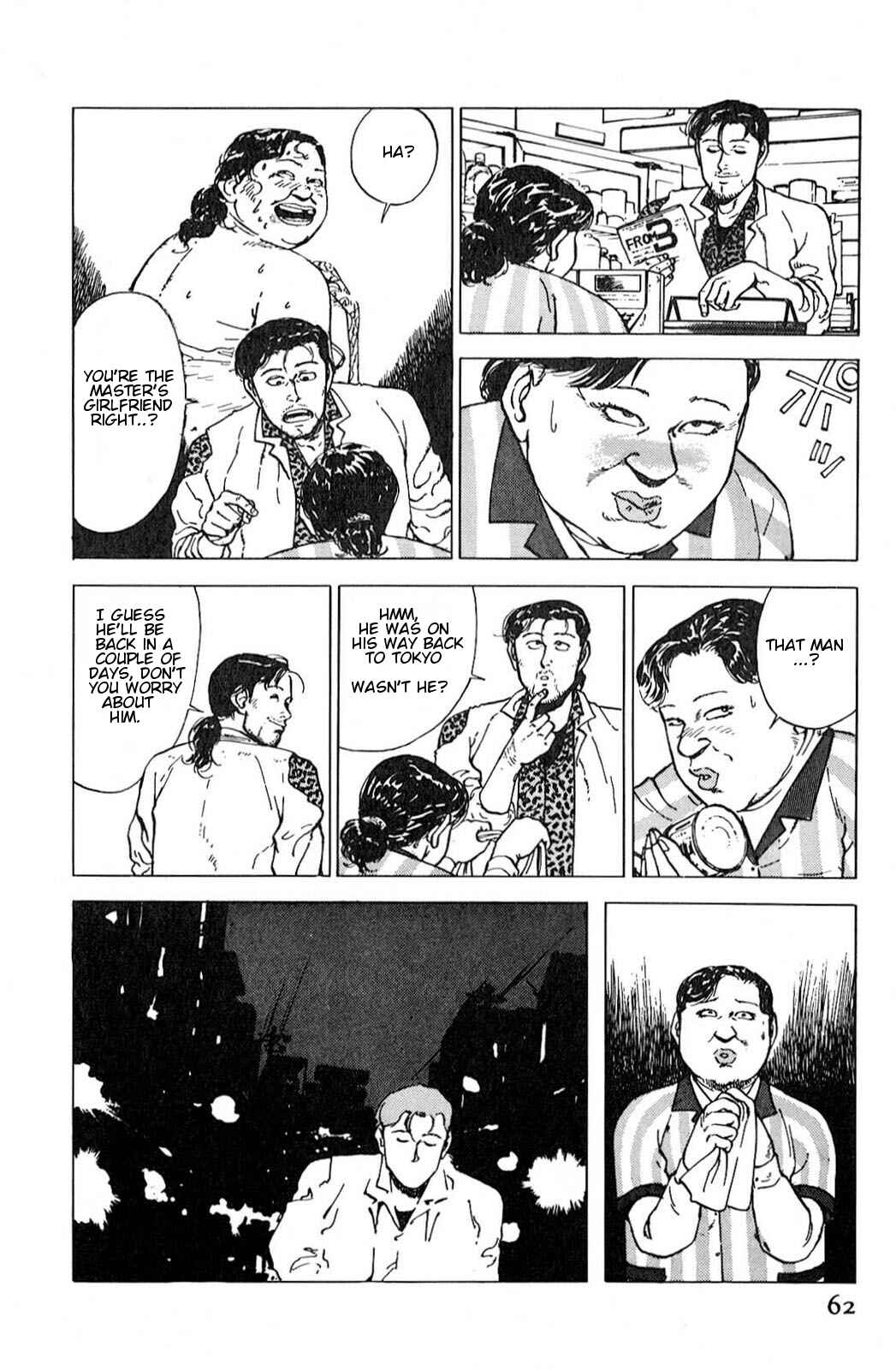 Page 8 Chapter 3 A Strayed Kings Border