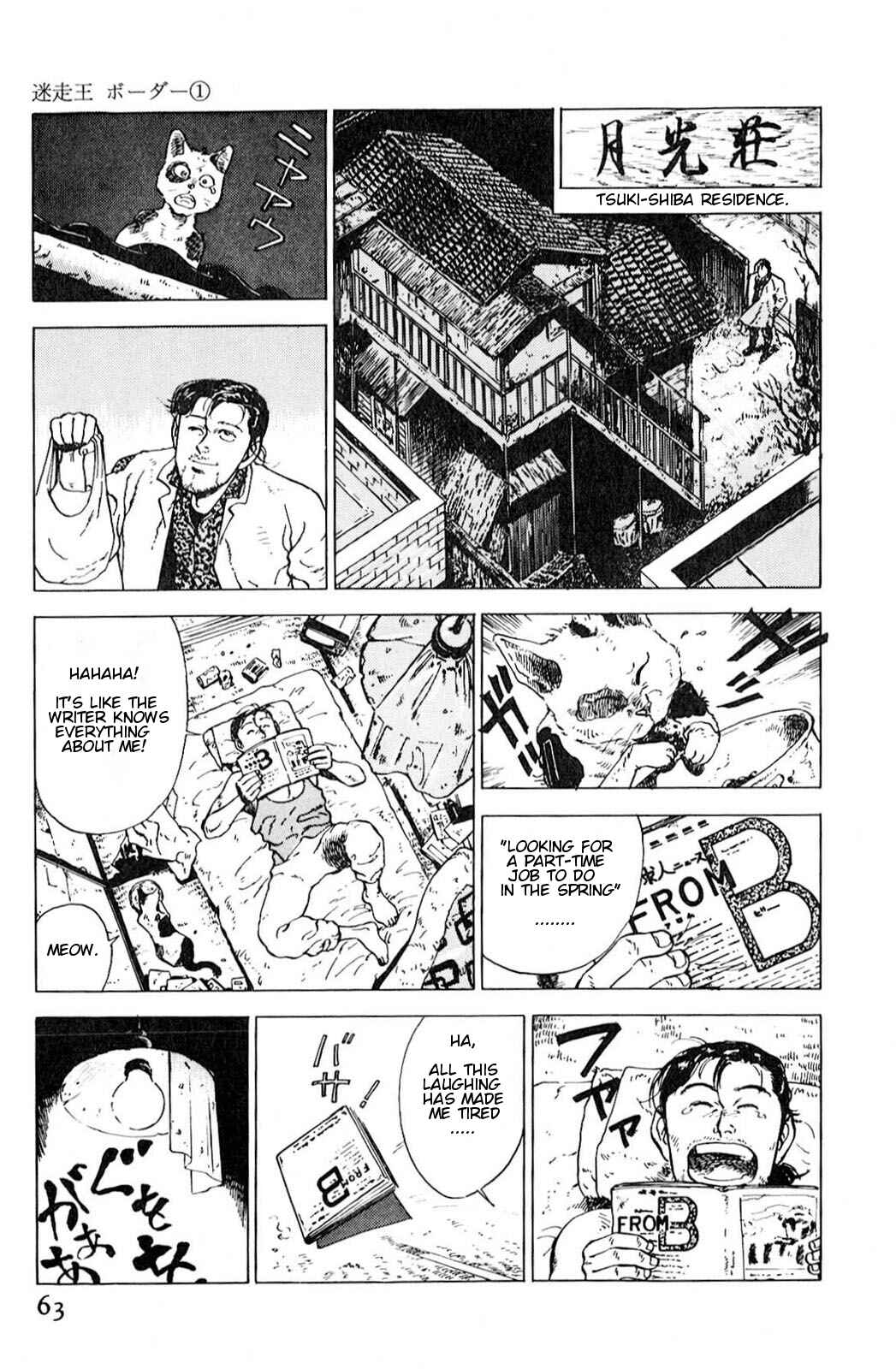Page 9 Chapter 3 A Strayed Kings Border
