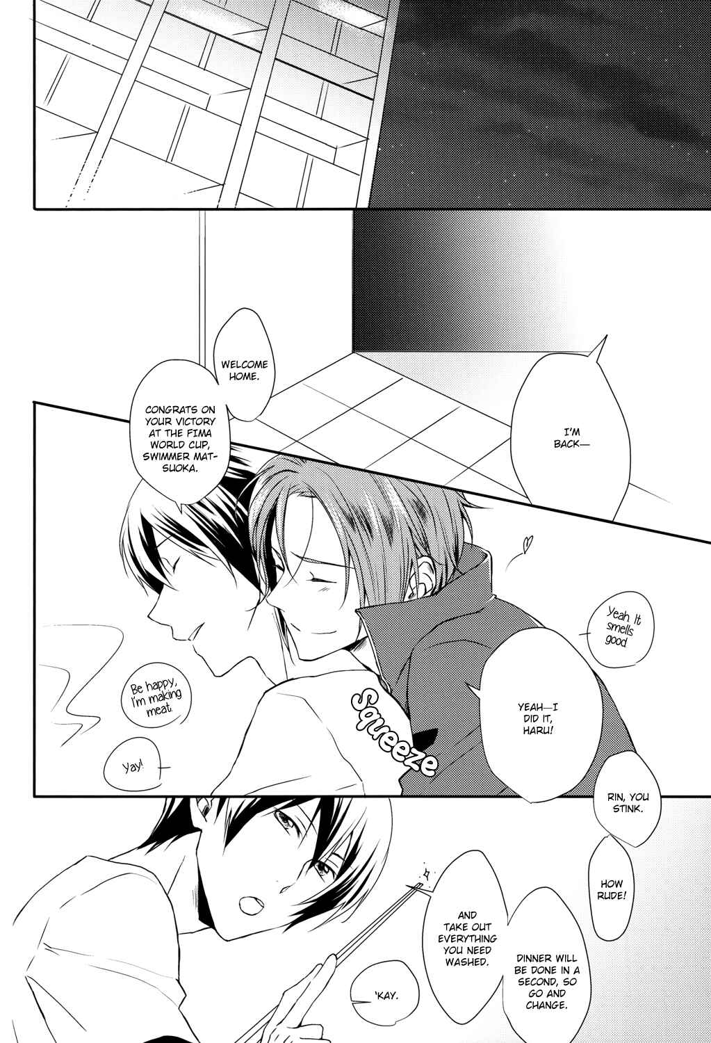 Page 17 Chapter Unknown_426e Free! - Magnifying Radiance (Doujinshi)