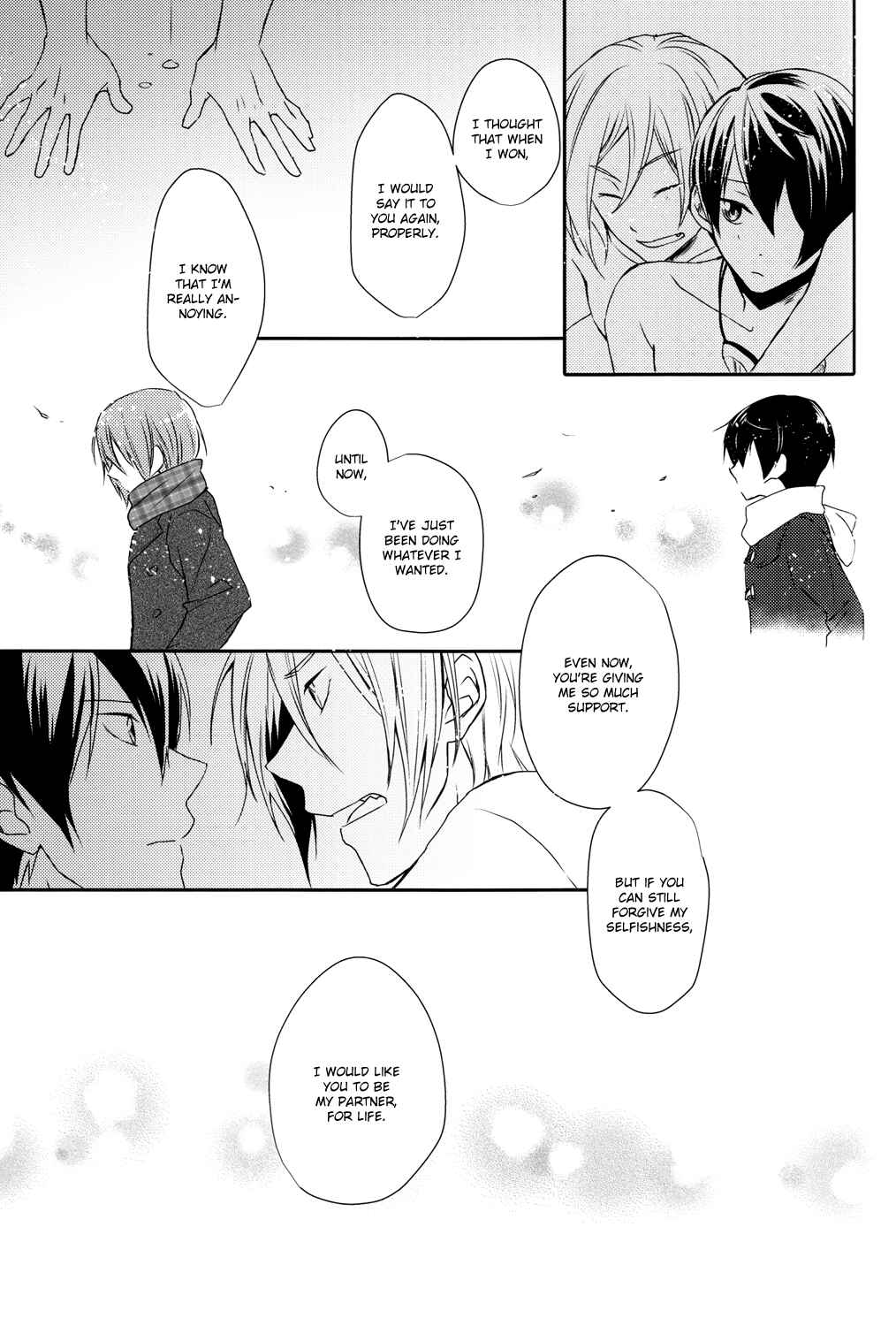 Page 24 Chapter Unknown_426e Free! - Magnifying Radiance (Doujinshi)