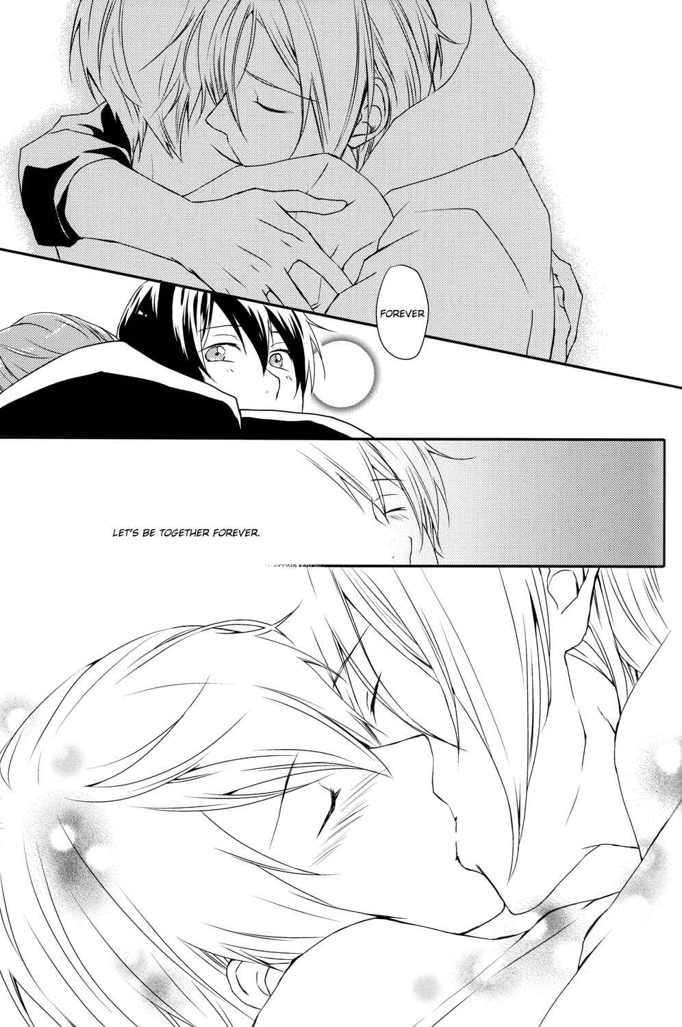 Page 26 Chapter Unknown_426e Free! - Magnifying Radiance (Doujinshi)