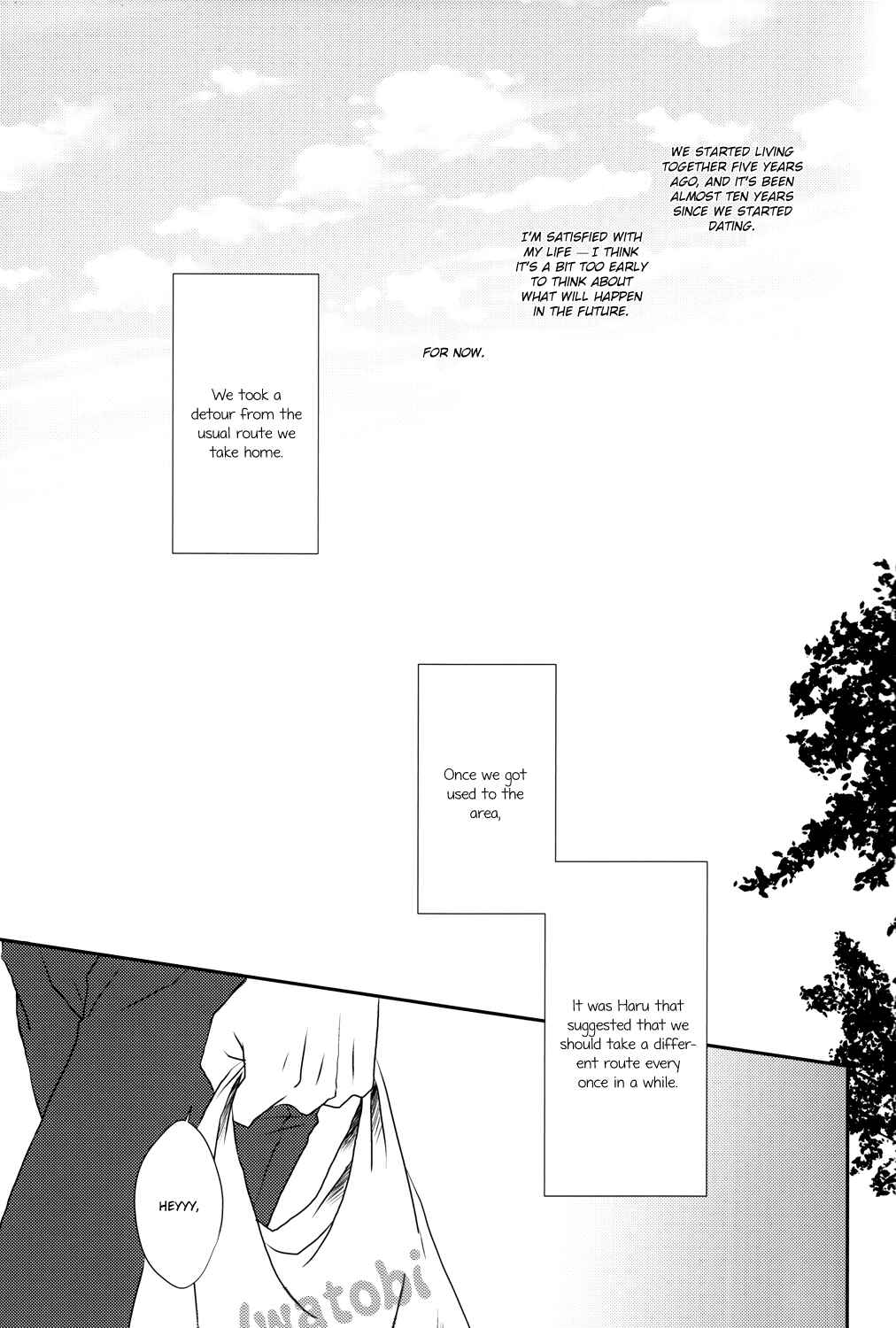 Page 6 Chapter Unknown_426e Free! - Magnifying Radiance (Doujinshi)