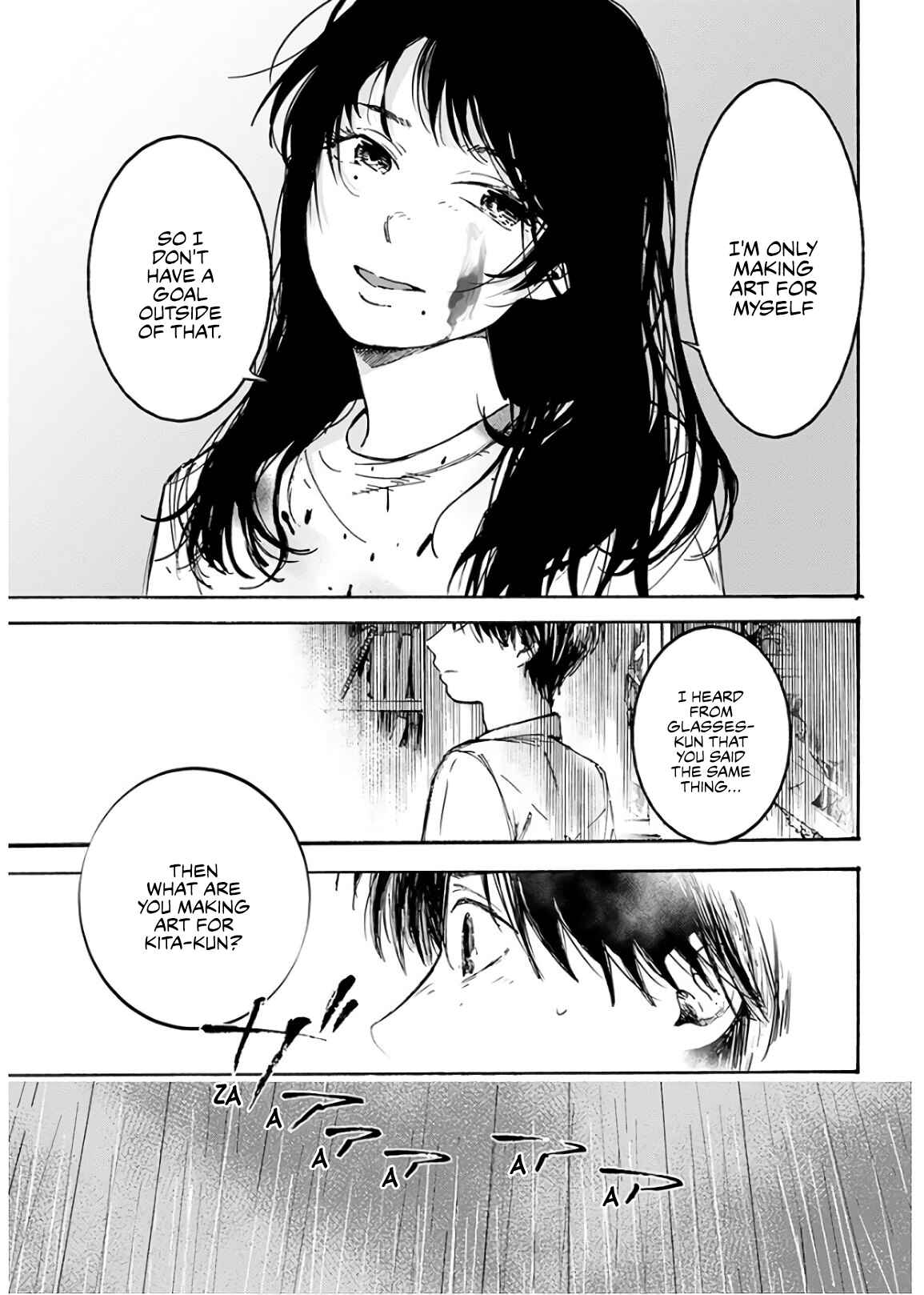Page 10 Chapter 4 Houkago no Salome
