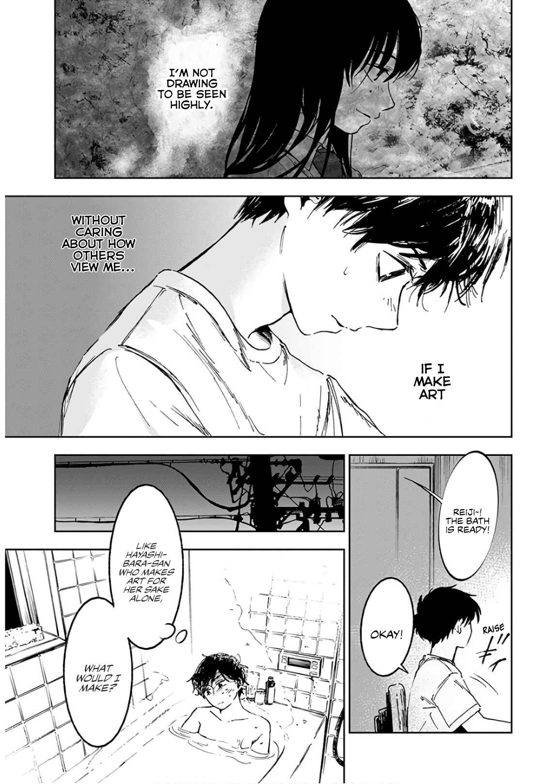 Page 12 Chapter 4 Houkago no Salome