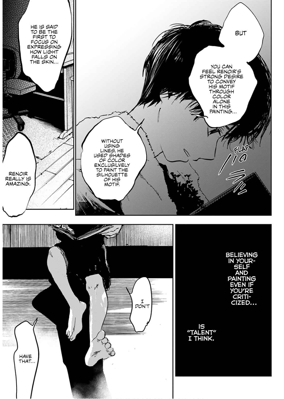 Page 14 Chapter 4 Houkago no Salome