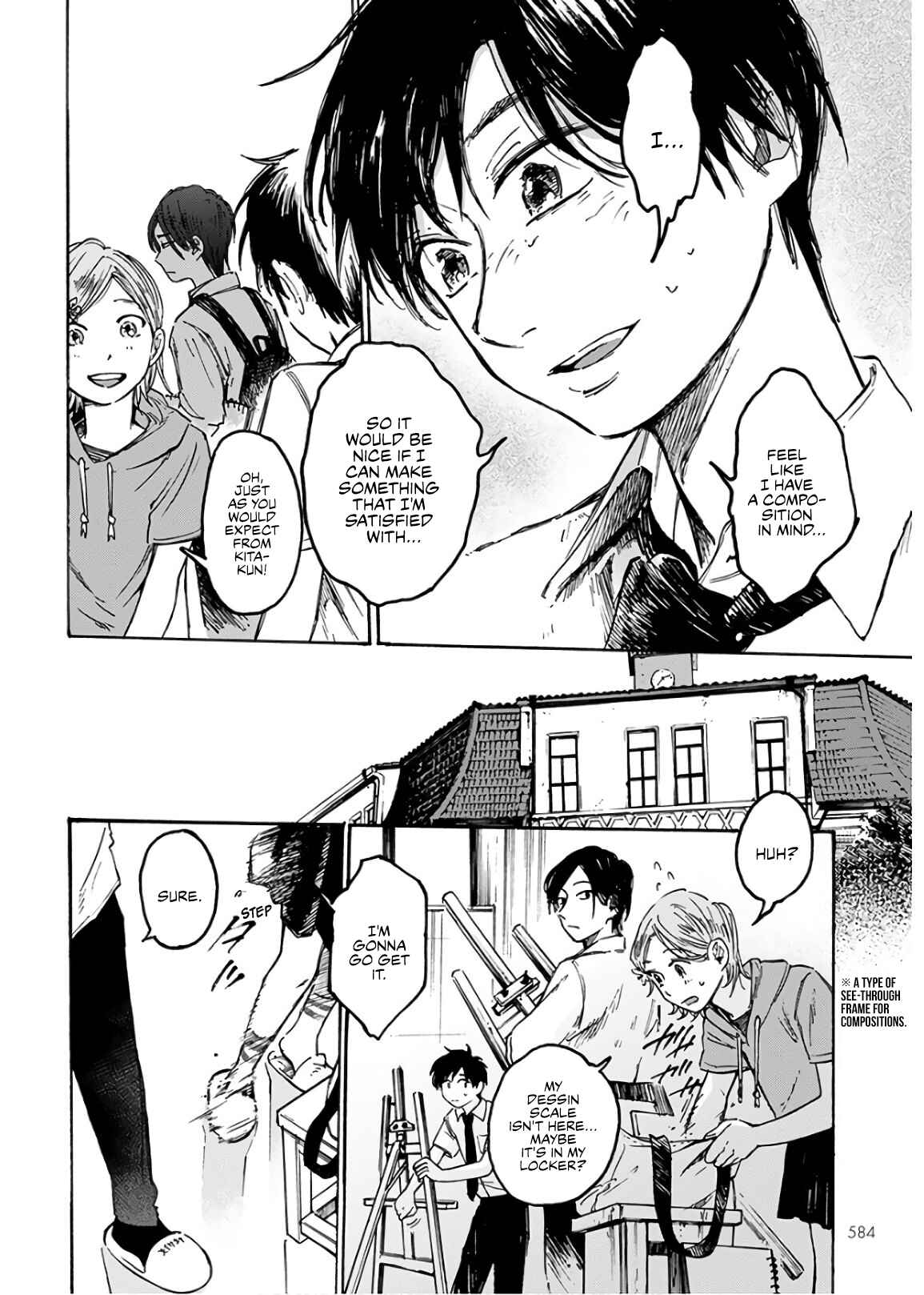 Page 17 Chapter 4 Houkago no Salome