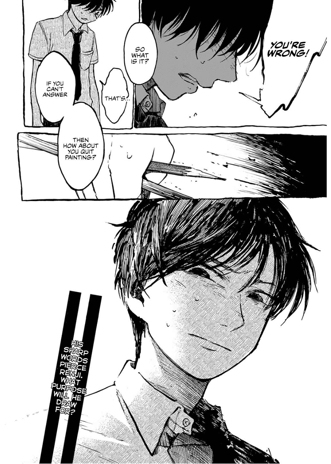 Page 21 Chapter 4 Houkago no Salome