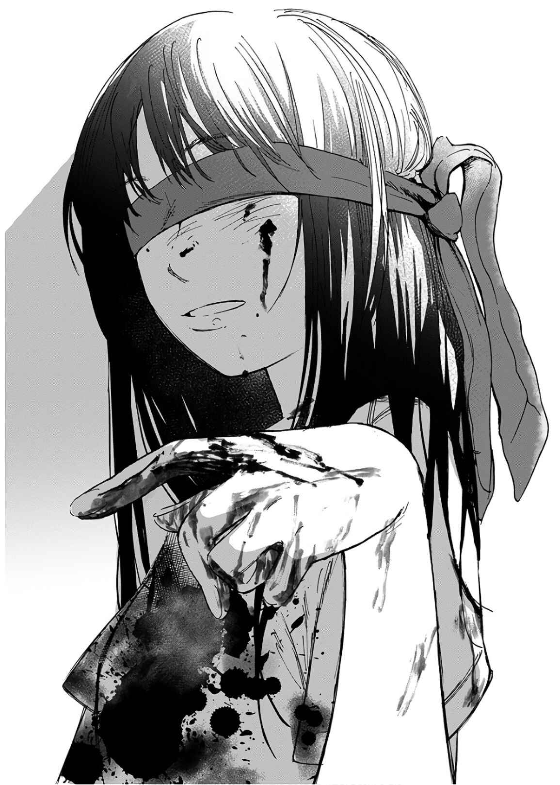 Page 7 Chapter 4 Houkago no Salome