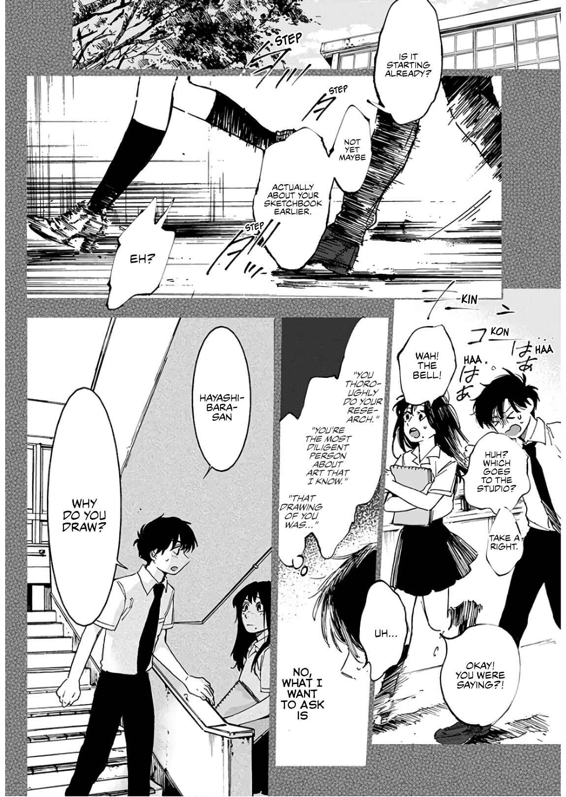 Page 14 Chapter 5 Houkago no Salome