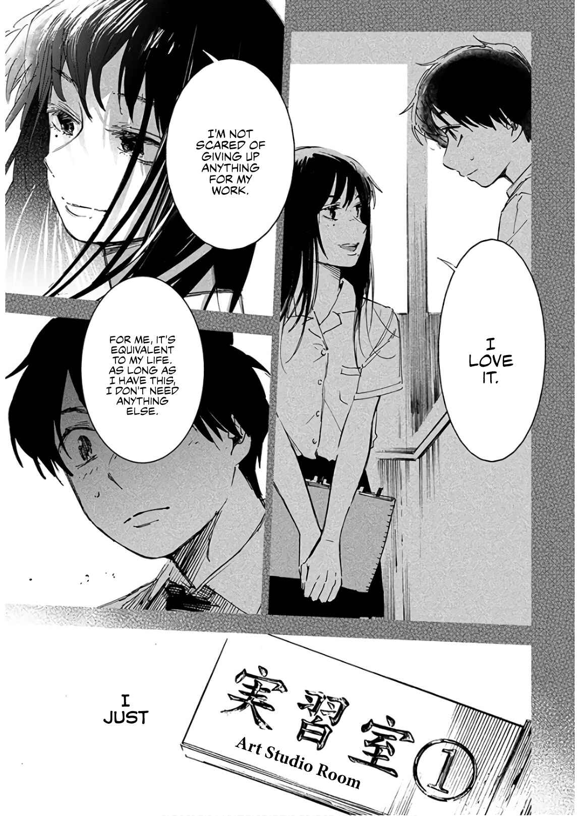 Page 15 Chapter 5 Houkago no Salome